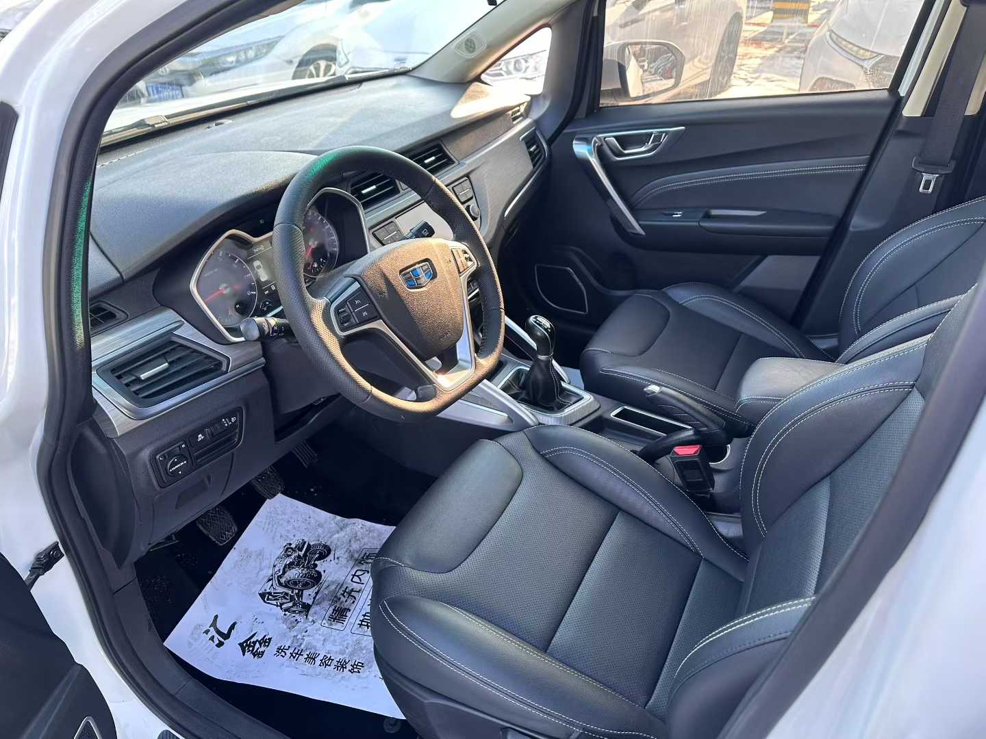 Vision X3 2018 #8 Vision X3 2018 car image #8