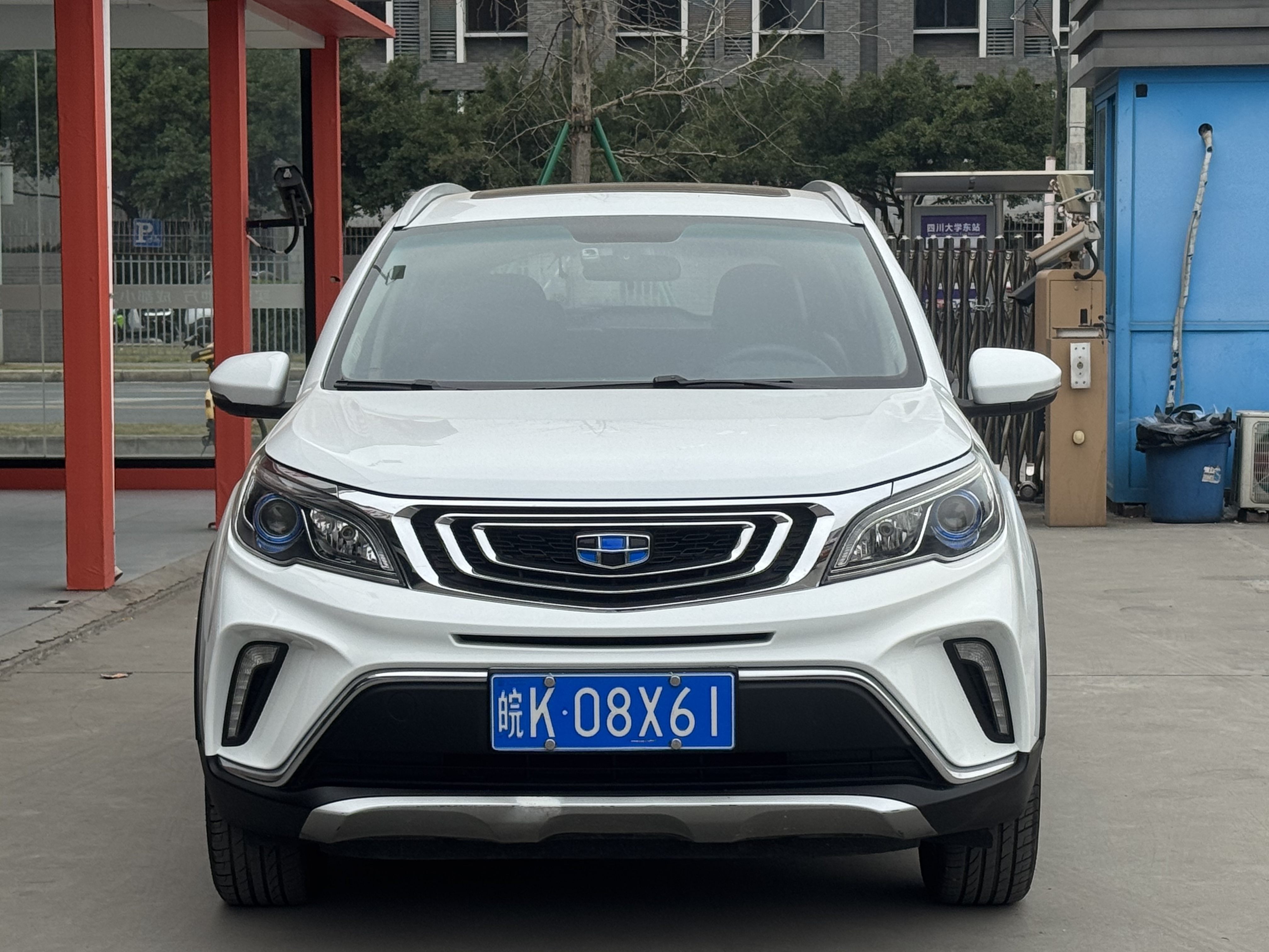 Vision X3 2017 car image #8