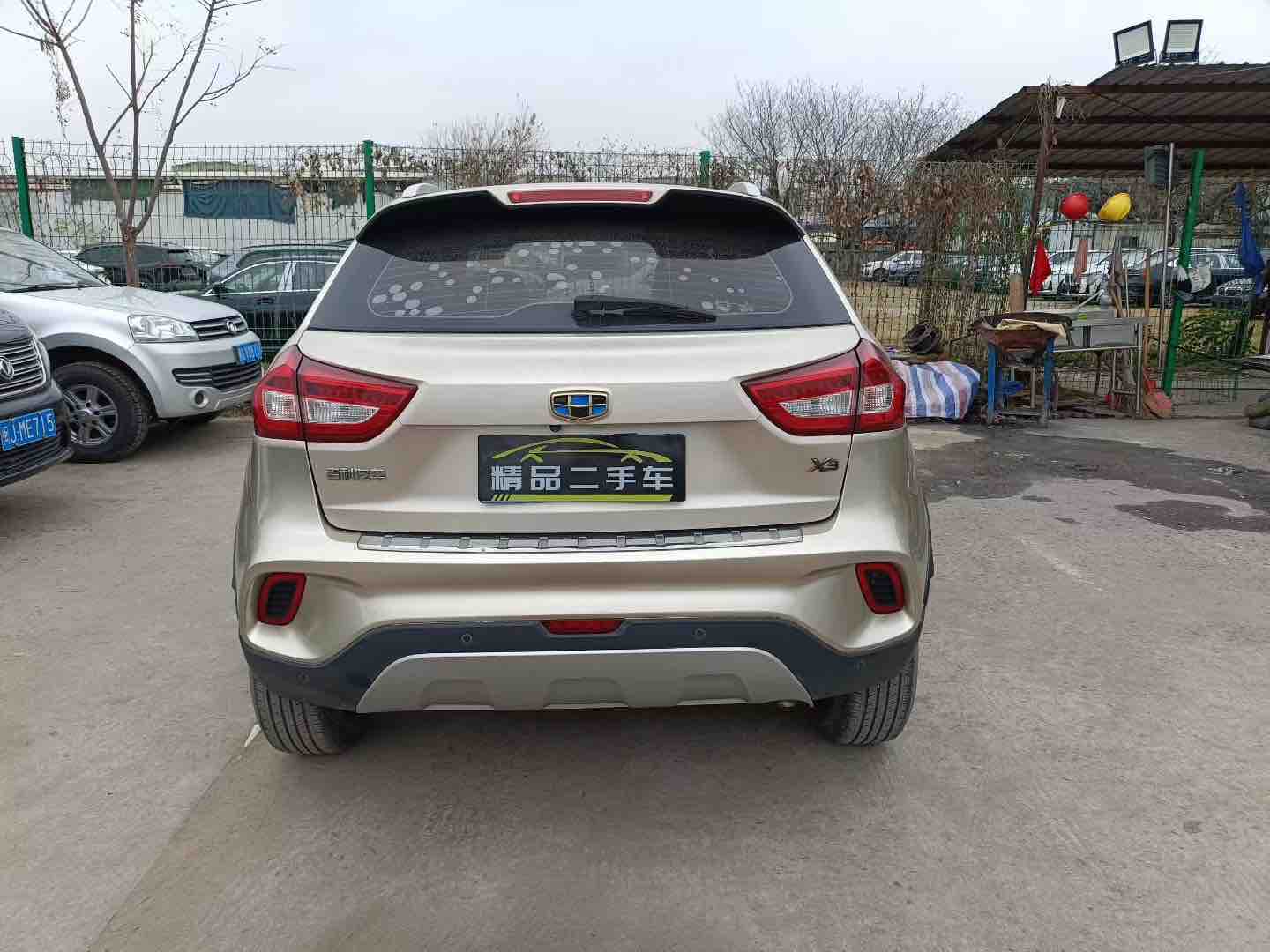 Vision X3 2019 car image #8