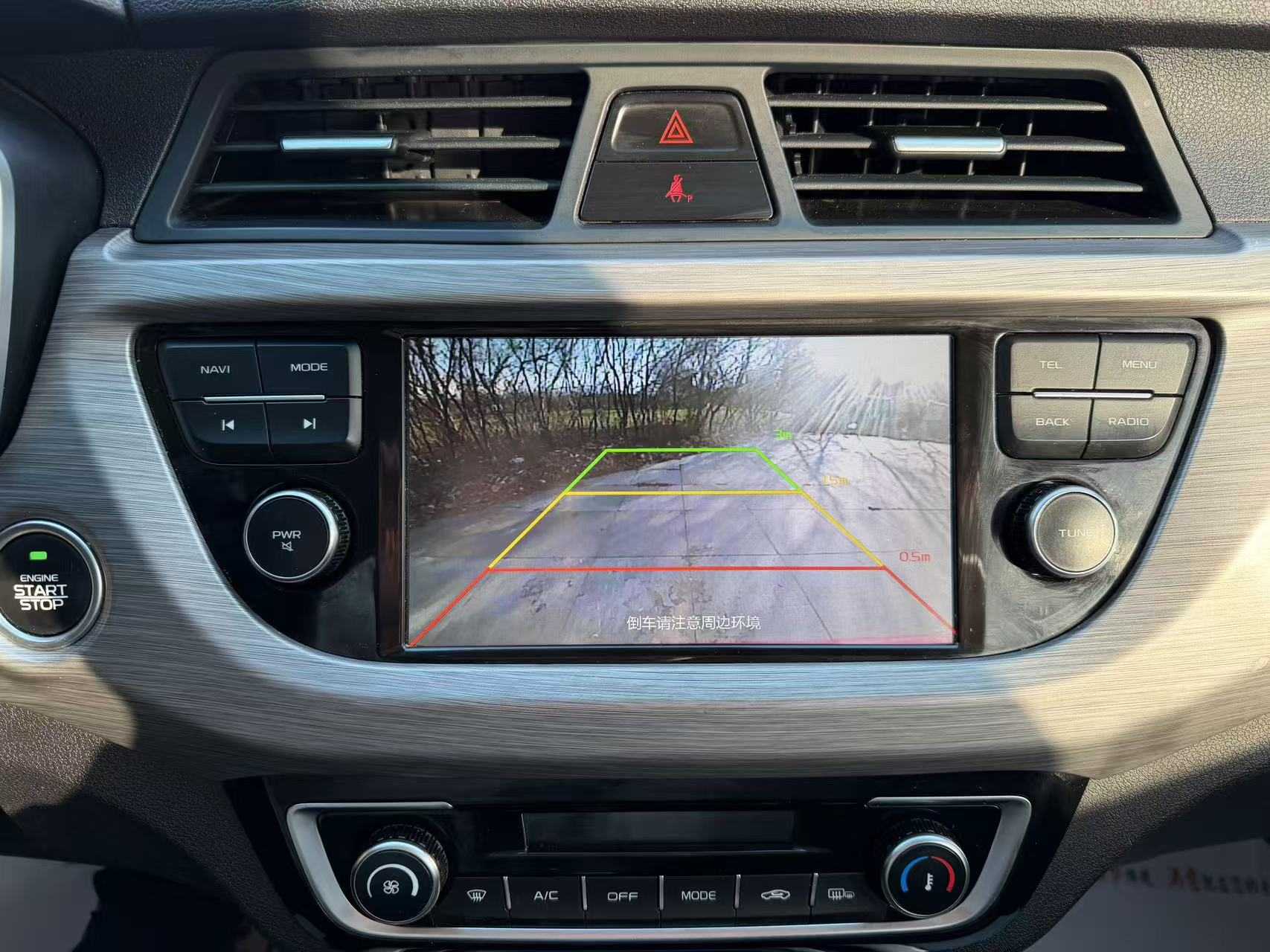 Vision X3 2018 #8 Vision X3 2018 car image #8