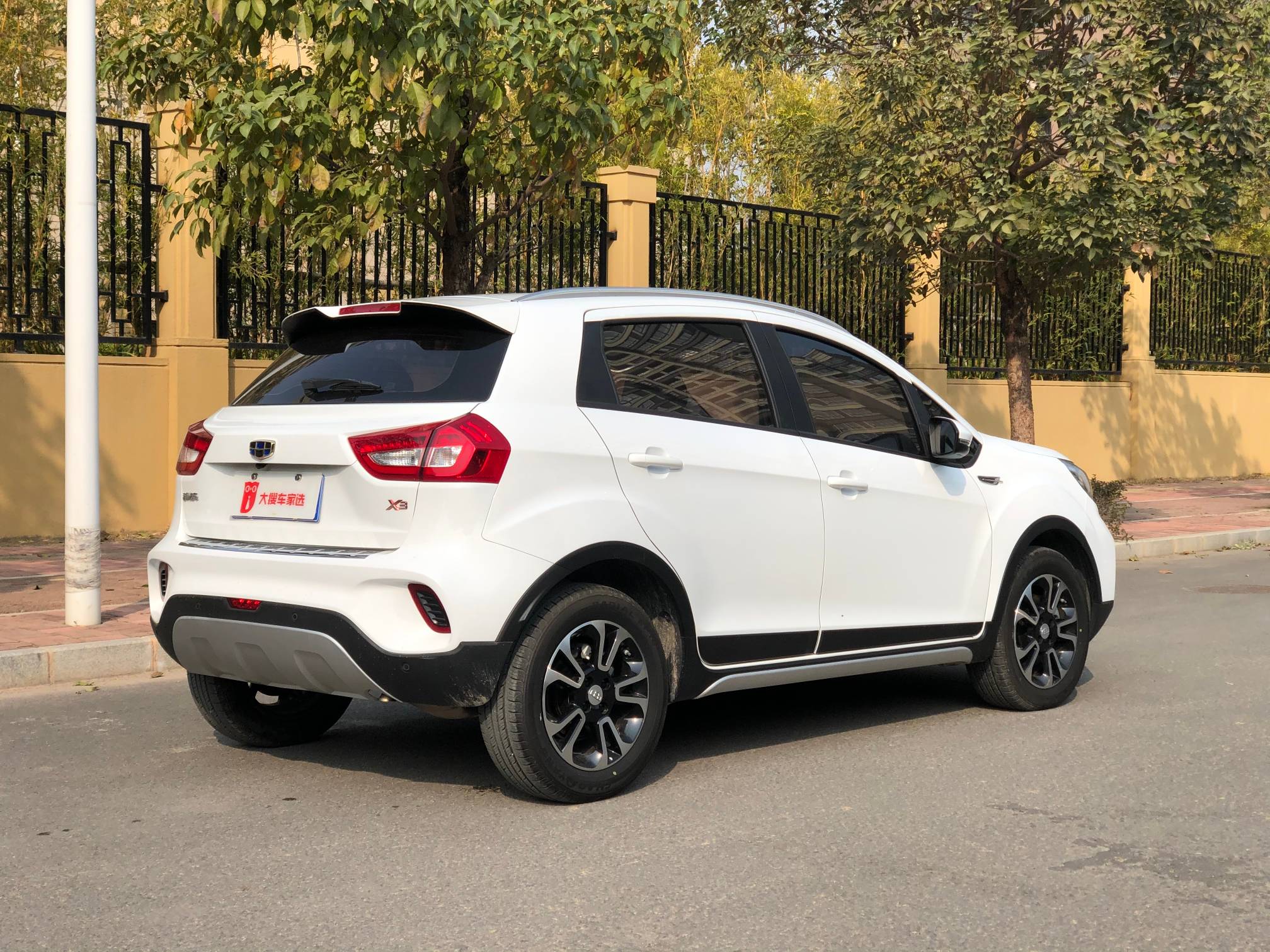 Vision X3 2019 car image #8