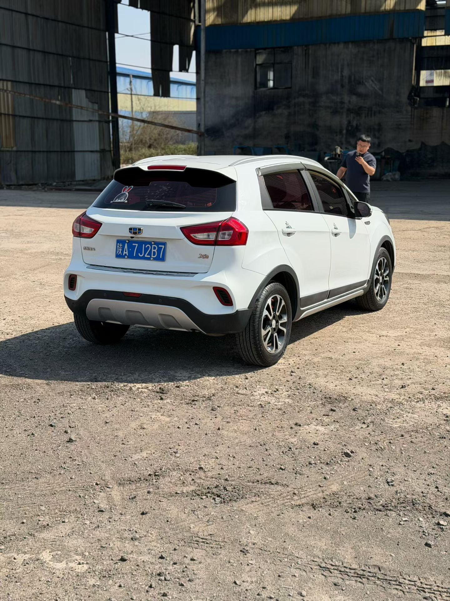 Vision X3 2018 #8 Vision X3 2018 car image #8