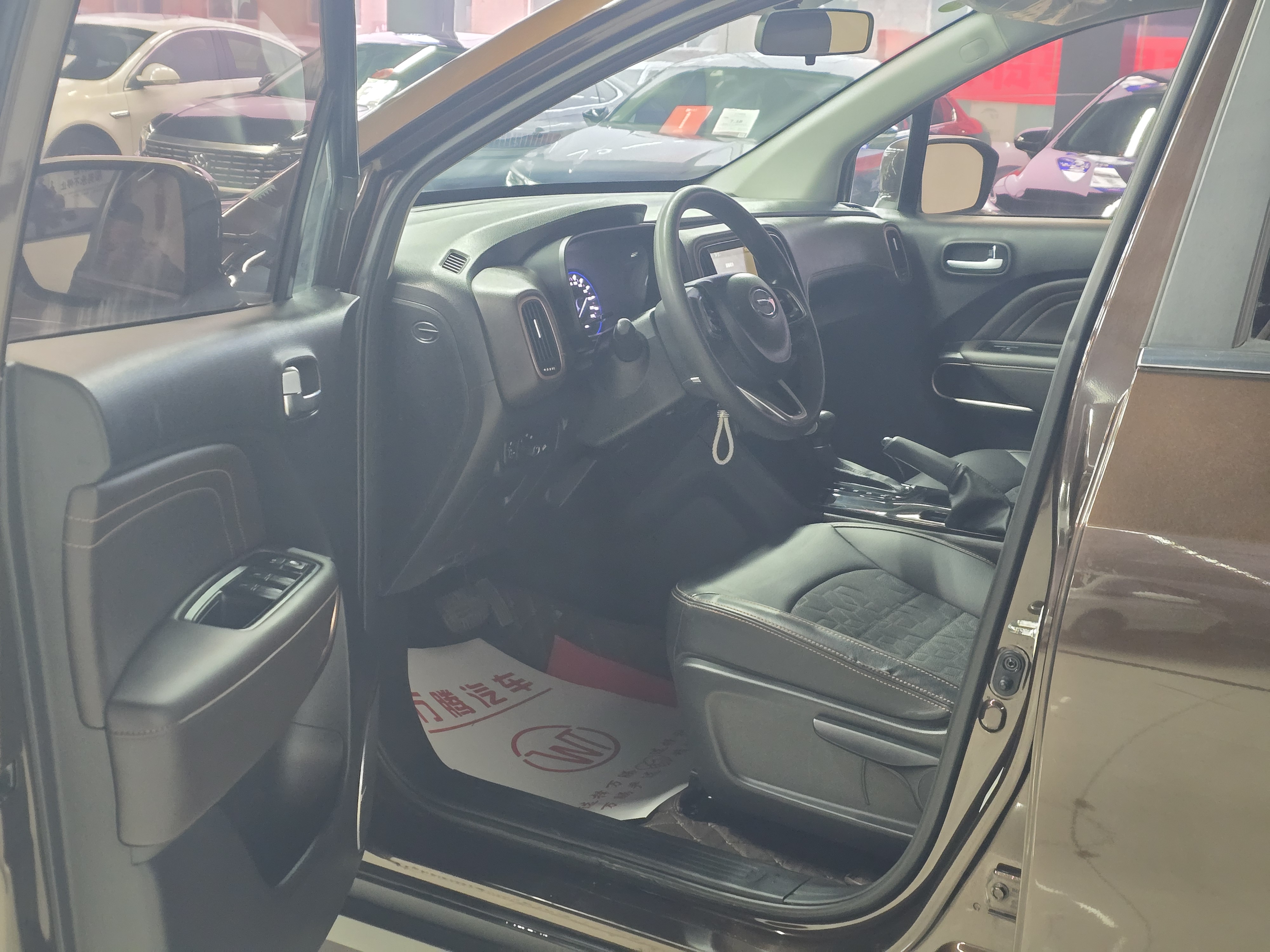 GAC Trumpchi GS3 2019 #8 GAC Trumpchi GS3 2019 image de voiture #8