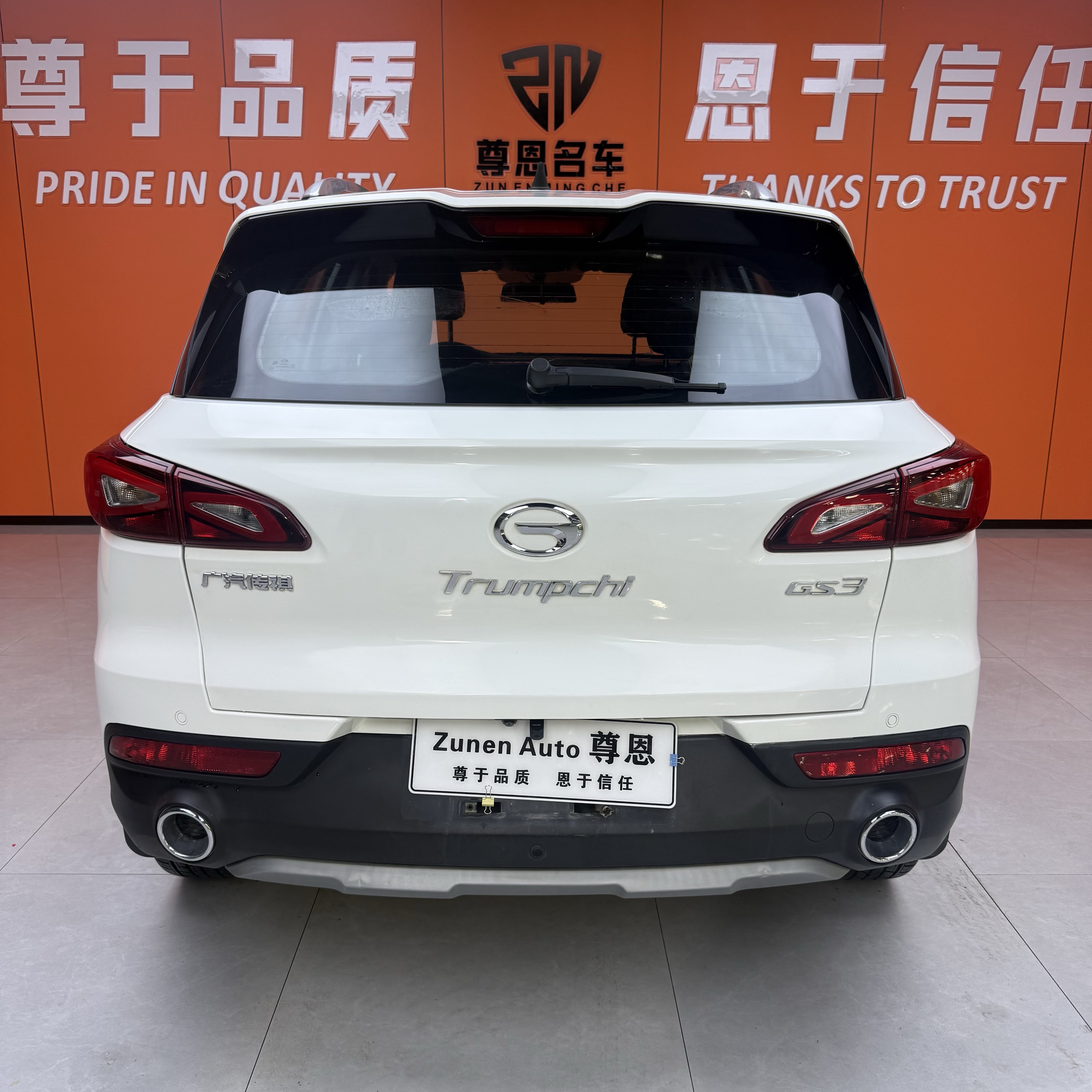 GAC Trumpchi GS3 2019 #8 GAC Trumpchi GS3 2019 car image #8