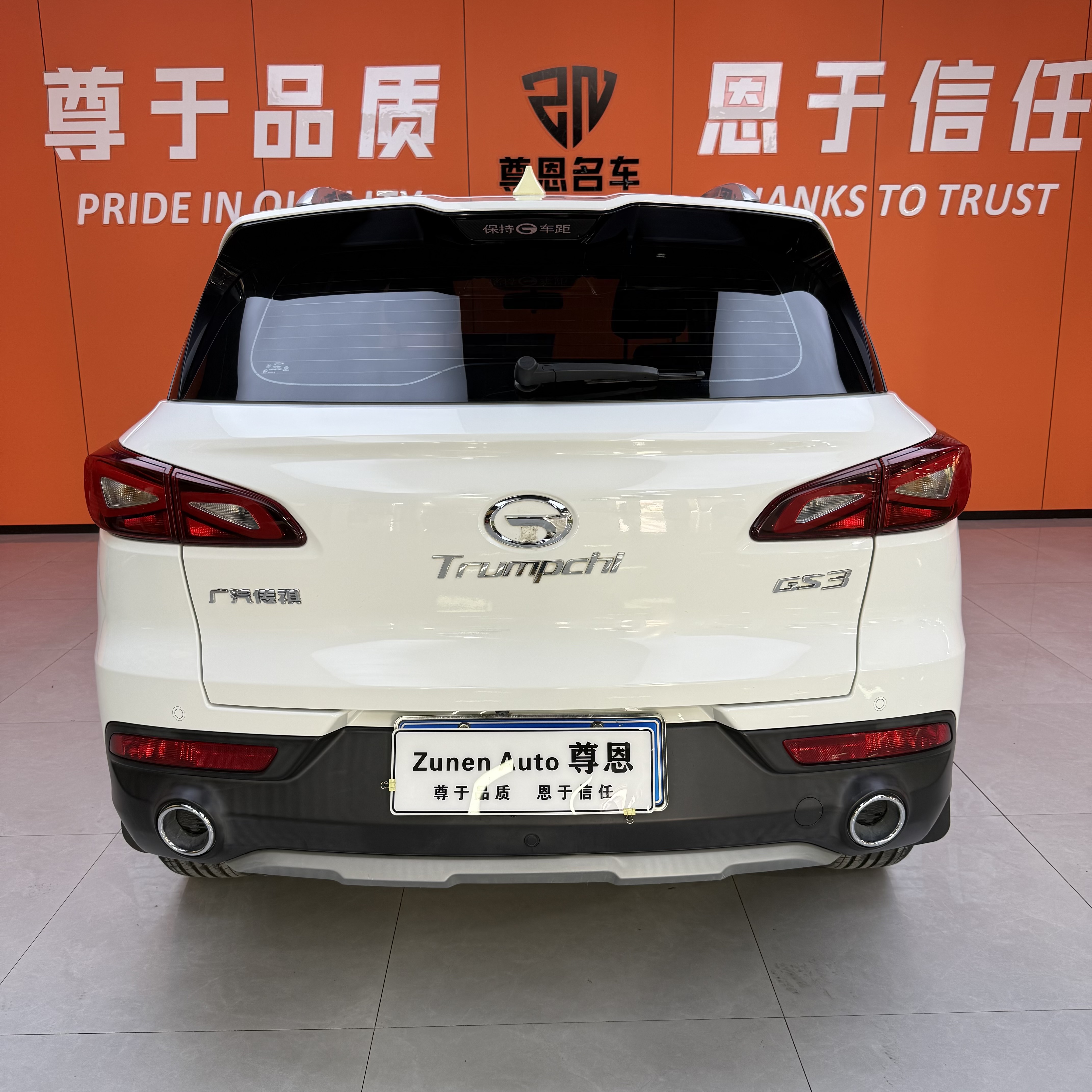 GAC Trumpchi GS3 2019 #8 GAC Trumpchi GS3 2019 car image #8