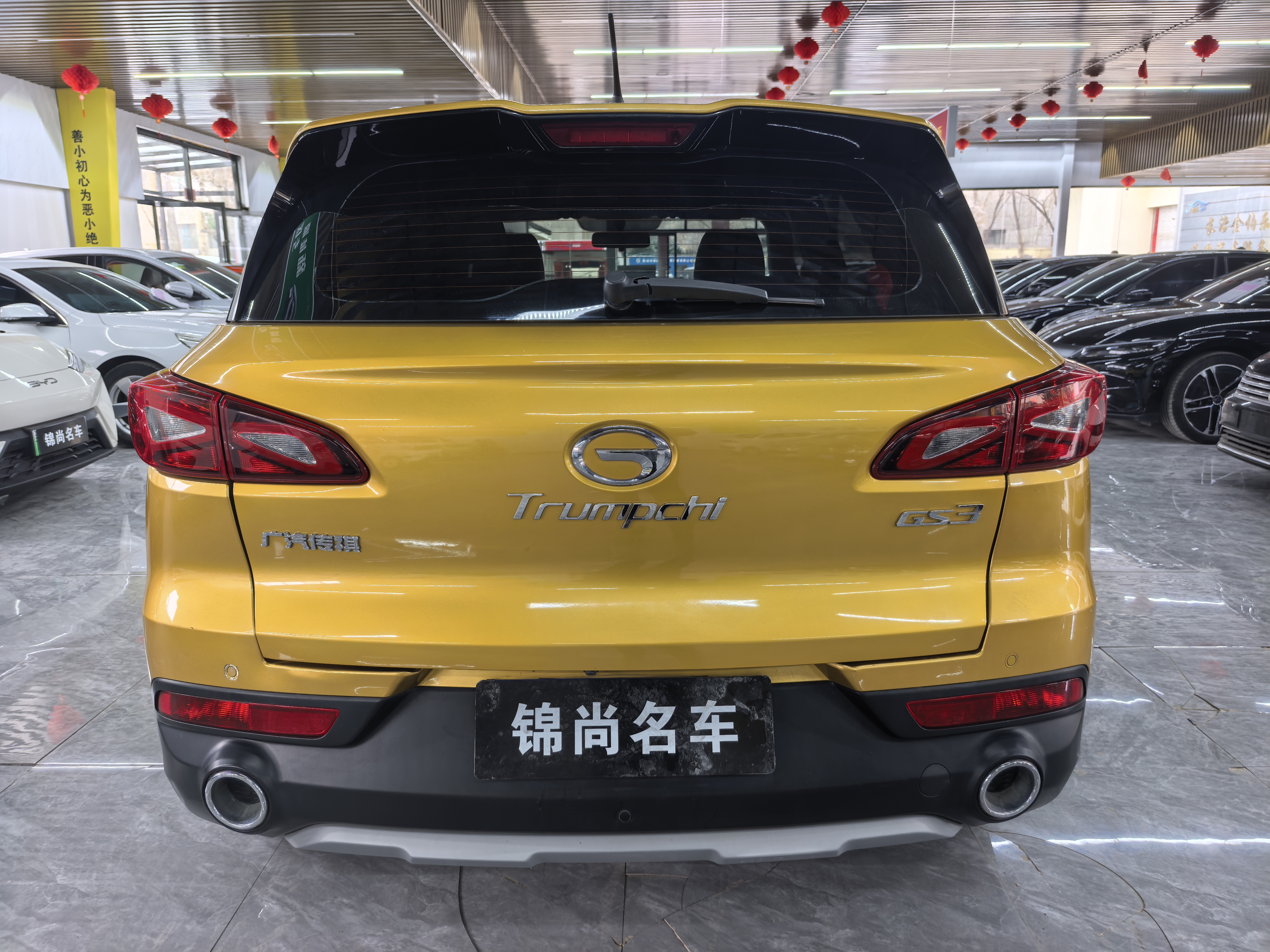 GAC Trumpchi GS3 2018 car image #8
