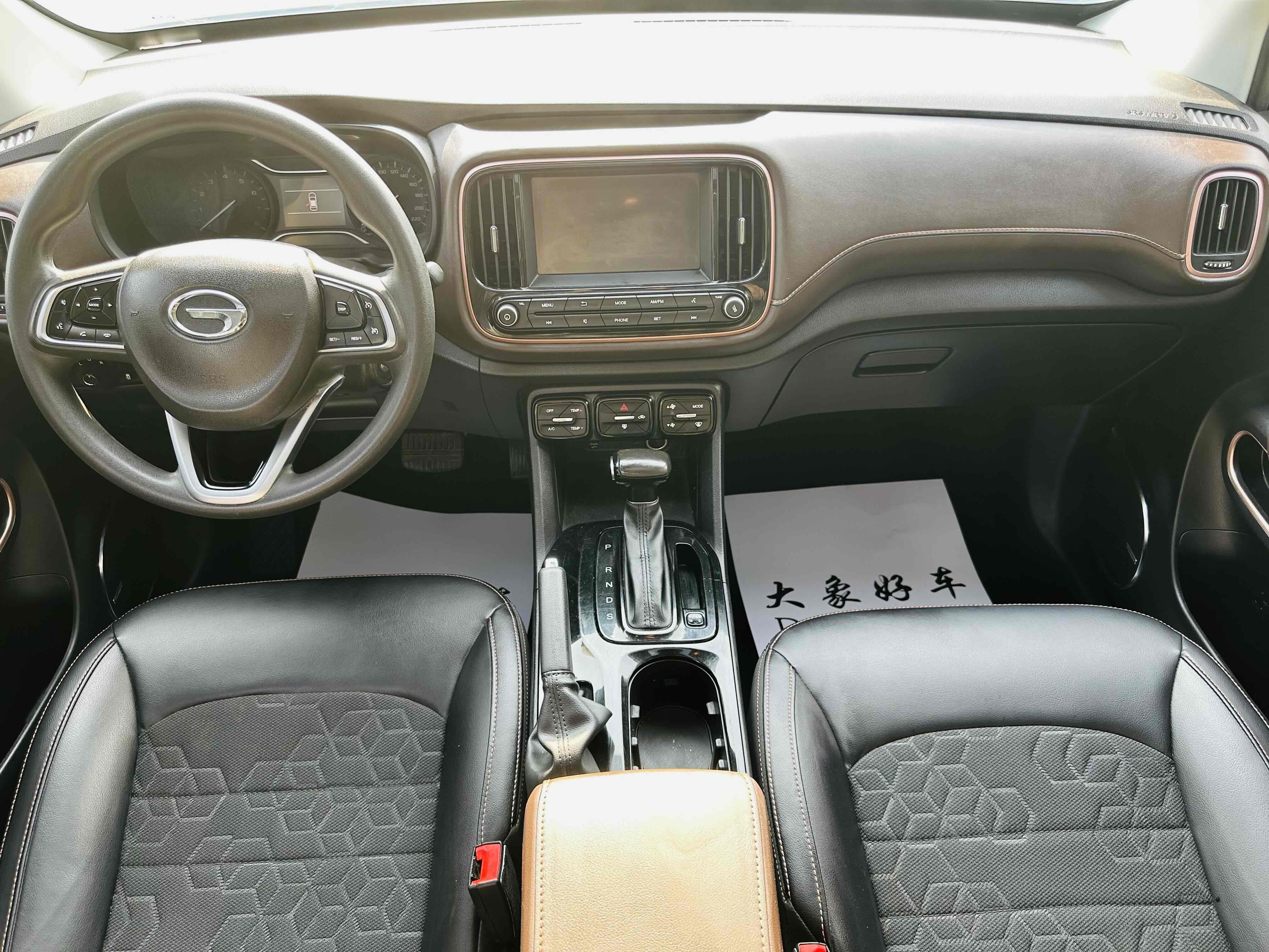 GAC Trumpchi GS3 2019 car image #8