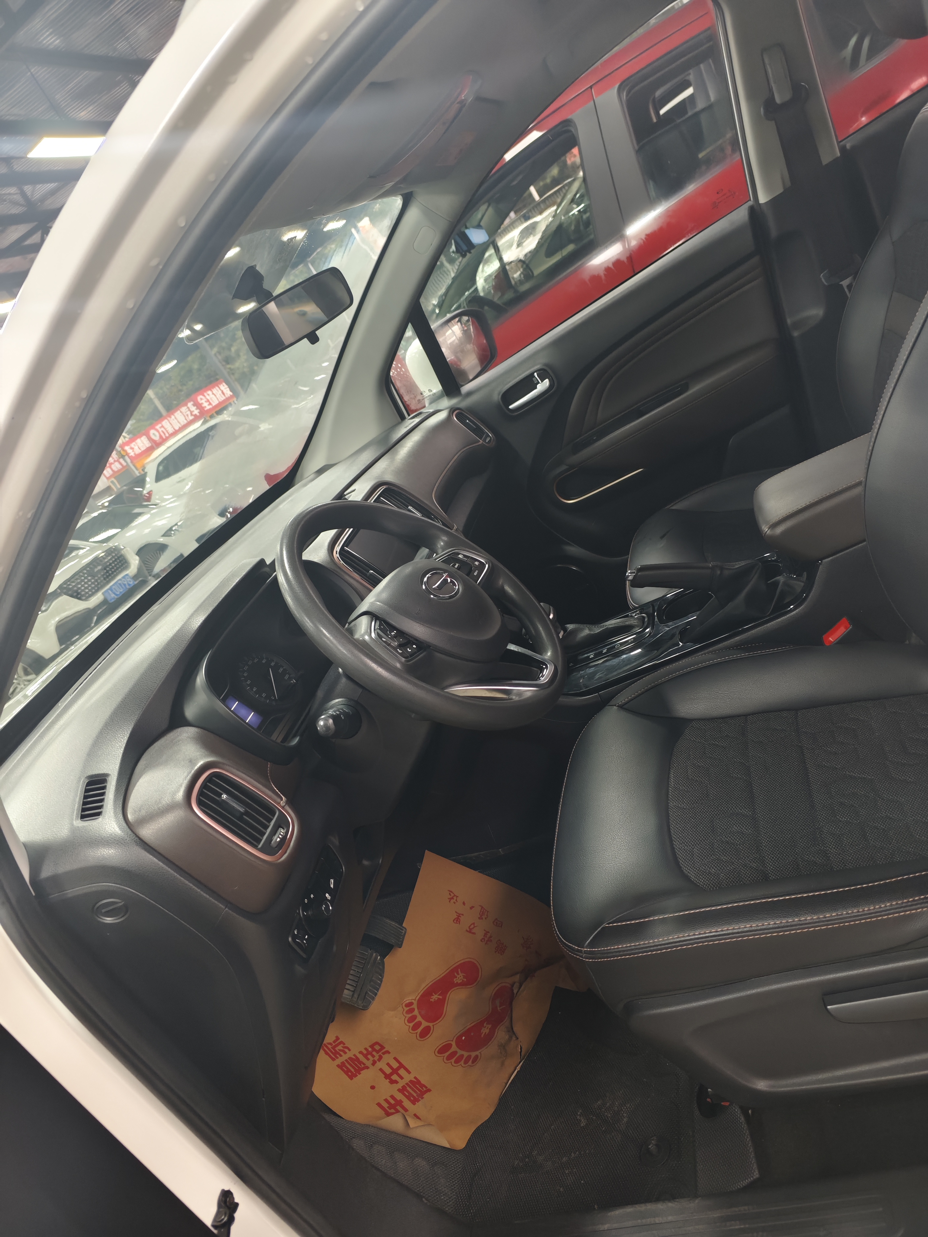 广汽传祺 传祺GS3 2018 汽车图片 #8