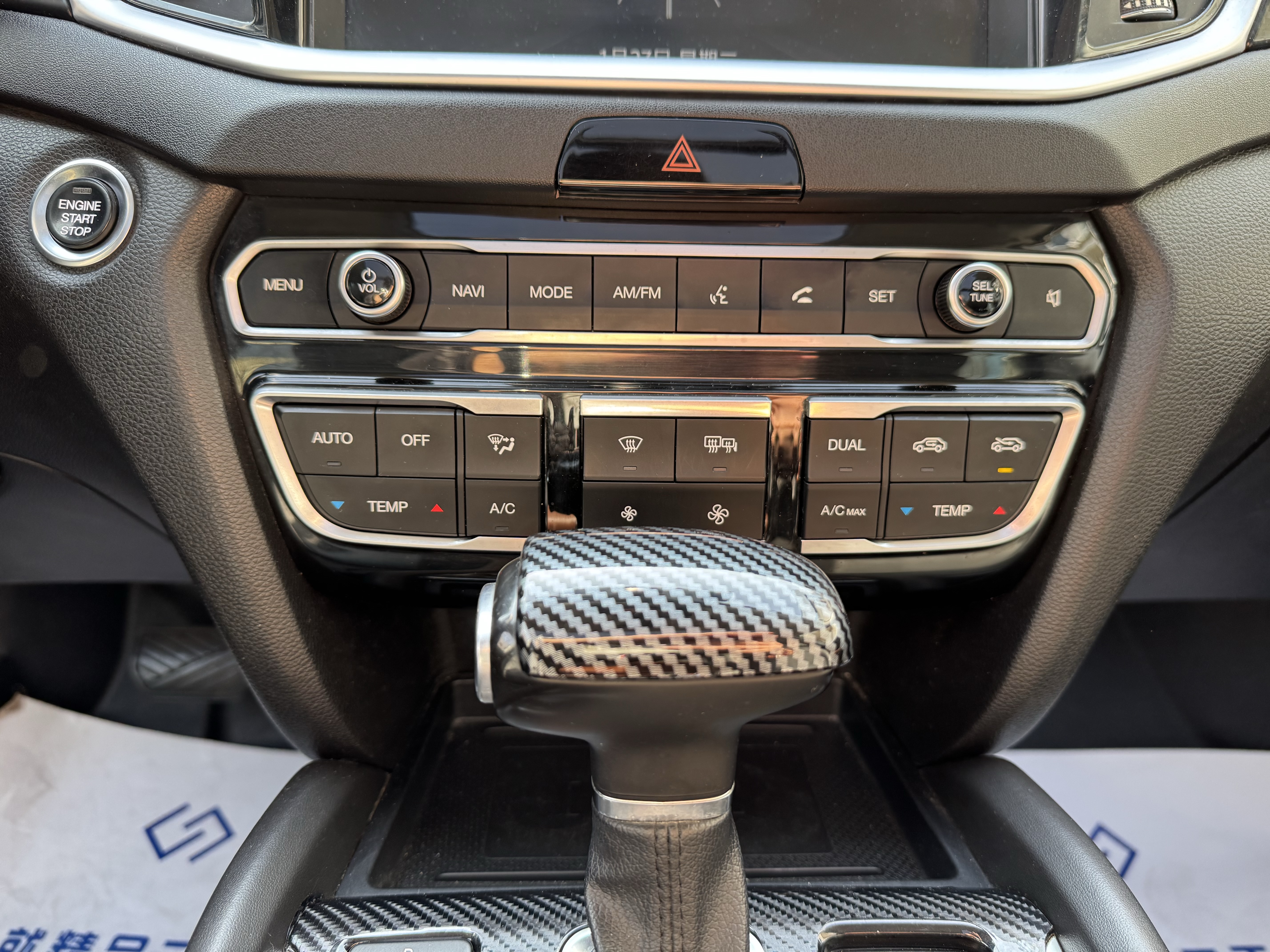 GAC Trumpchi GS7 2018 #8 GAC Trumpchi GS7 2018 car image #8