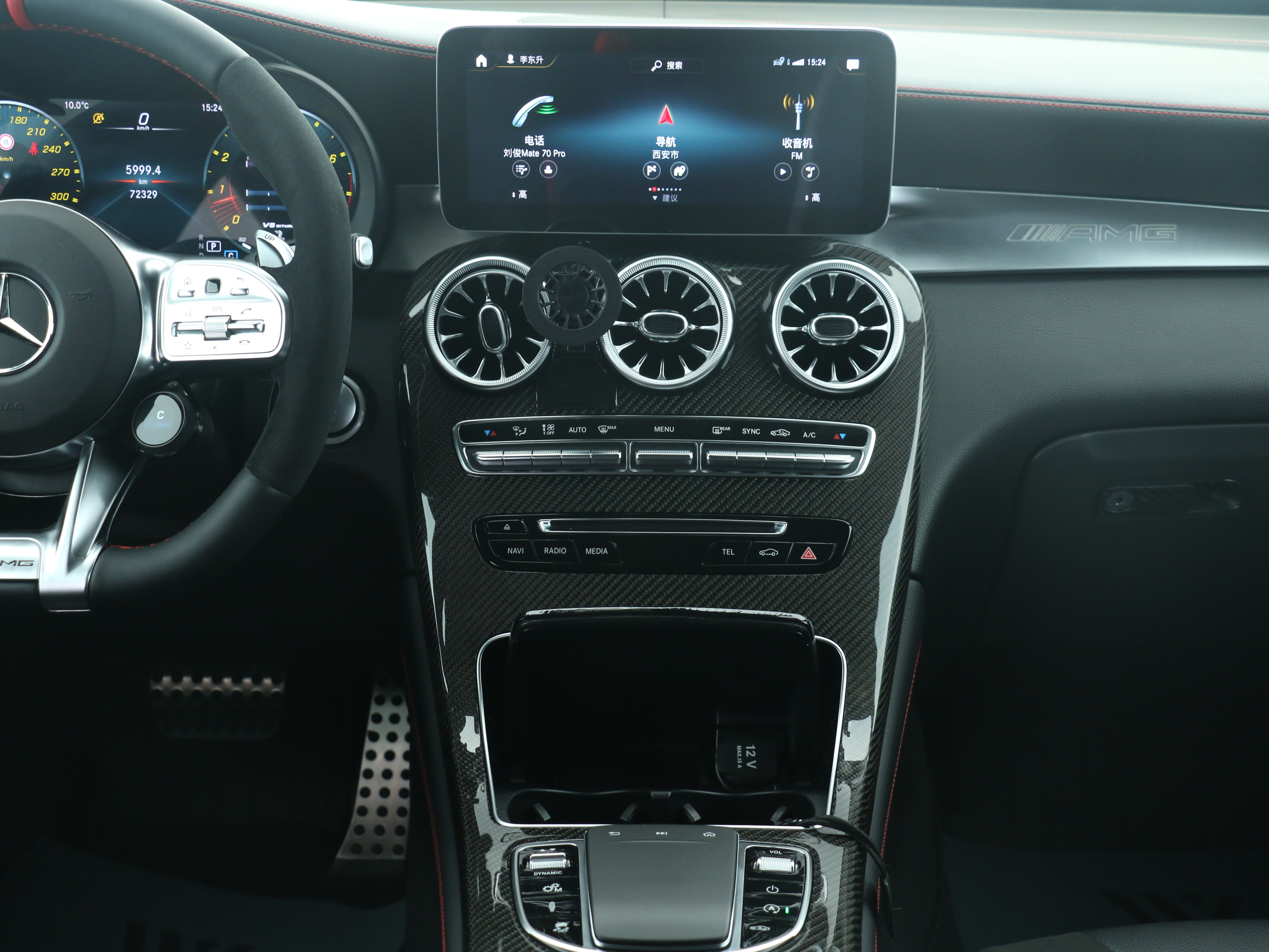 Mercedes-Benz GLC AMG 2018 immagine di auto #8