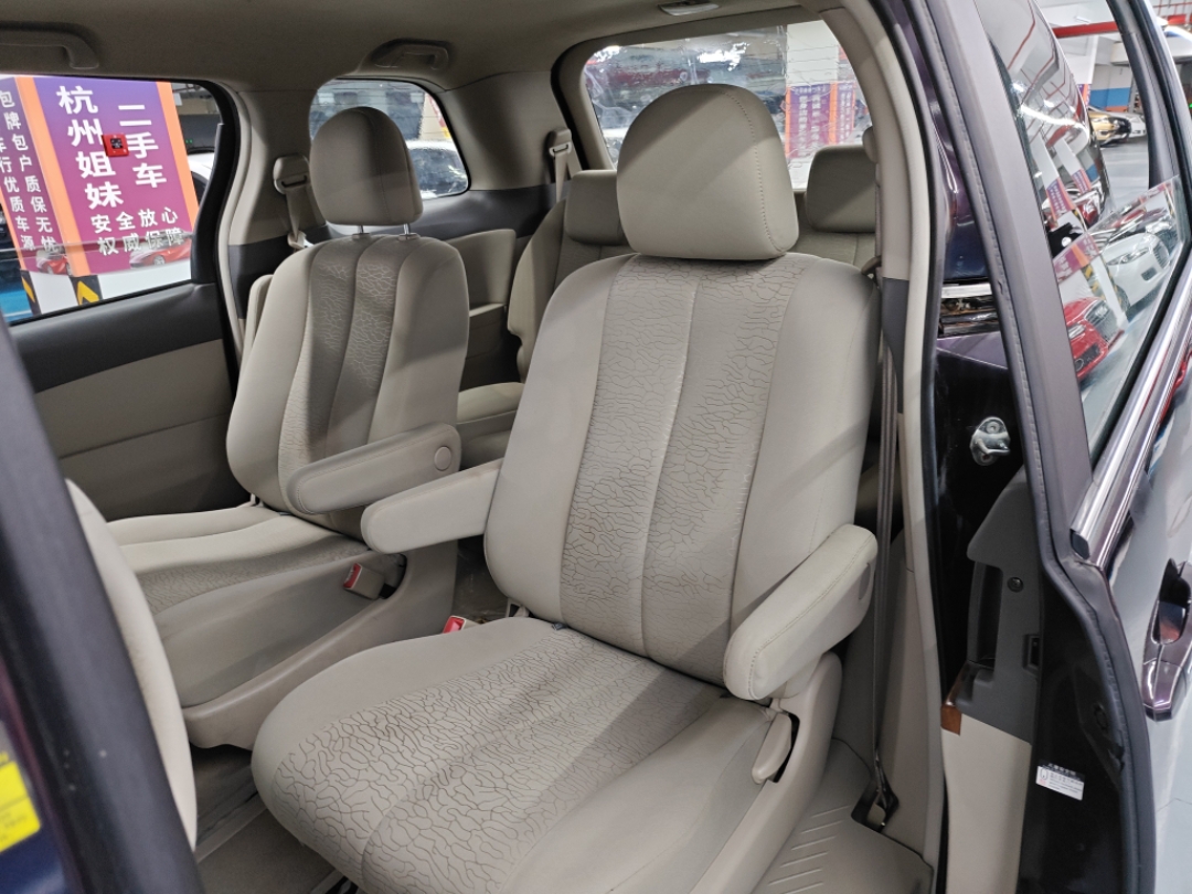 BYD S6 2013 изображение автомобиля #8