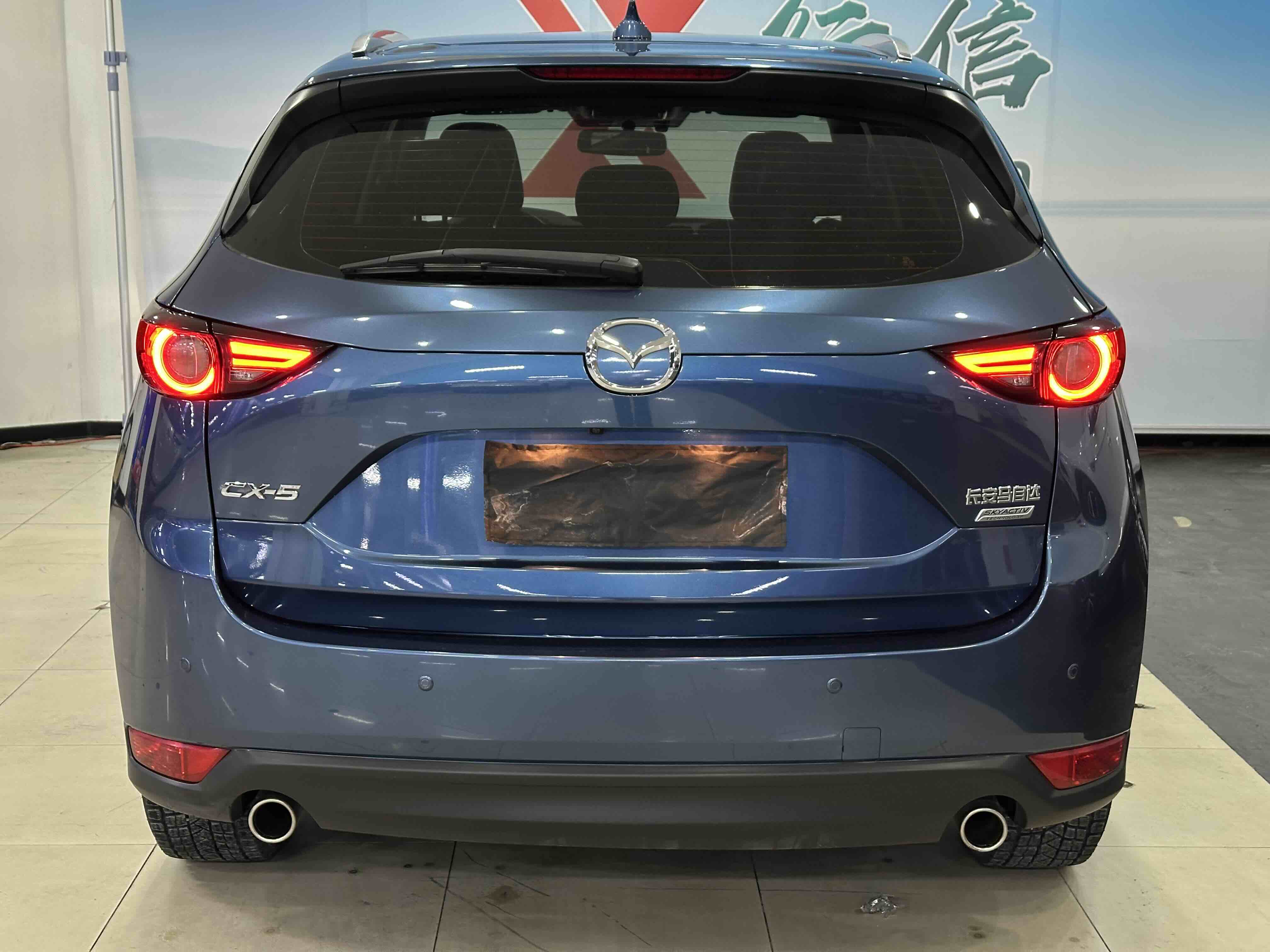 Mazda CX-5 2018 car image #8