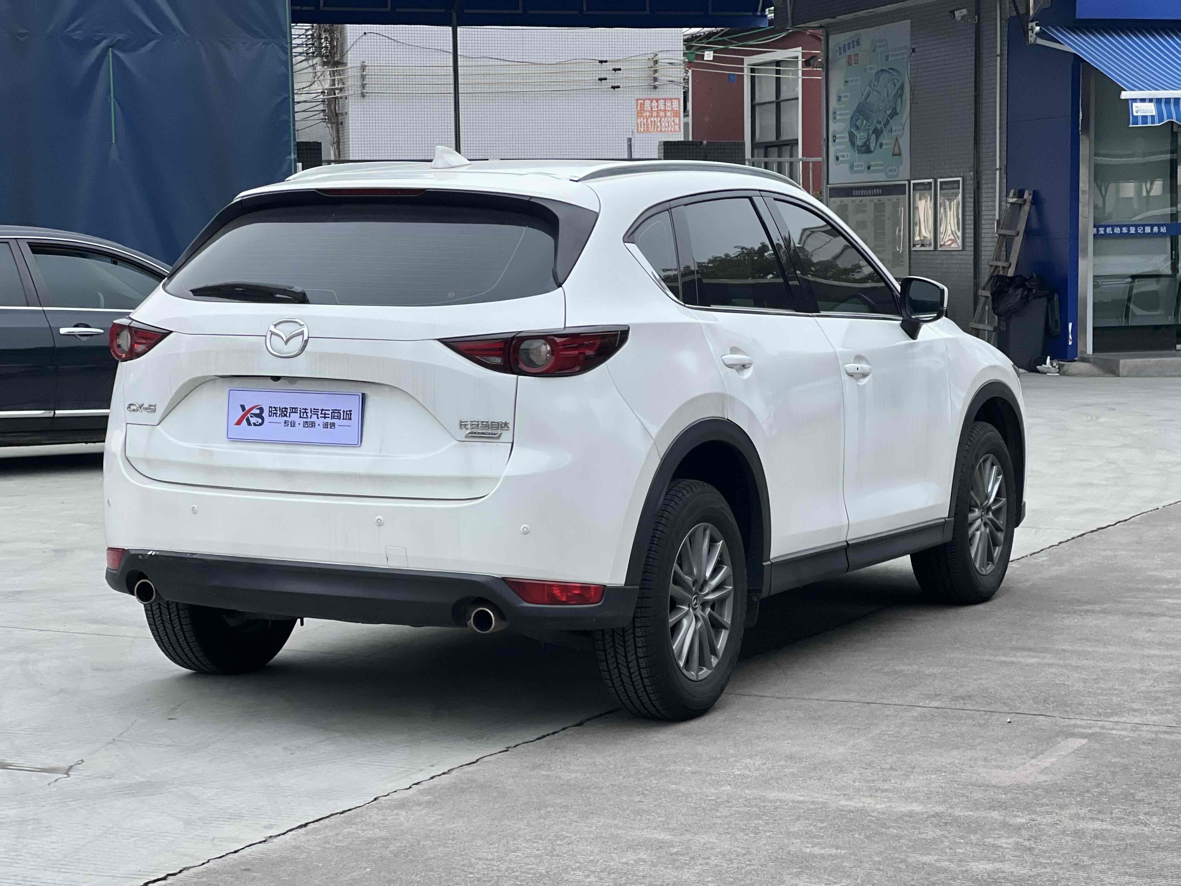 马自达 马自达CX-5 2018 汽车图片 #8