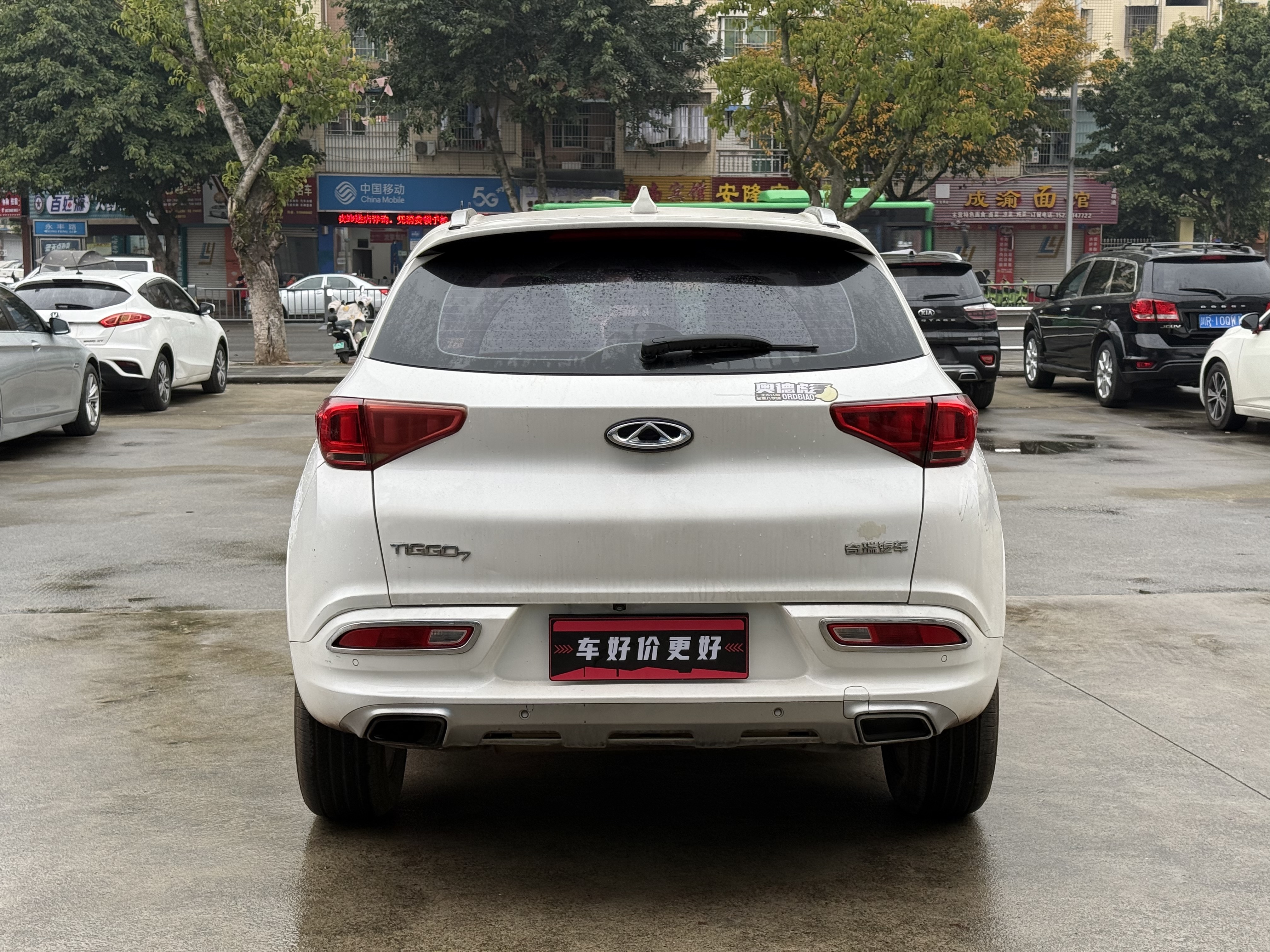 Tiggo 7 2017 immagine di auto #8