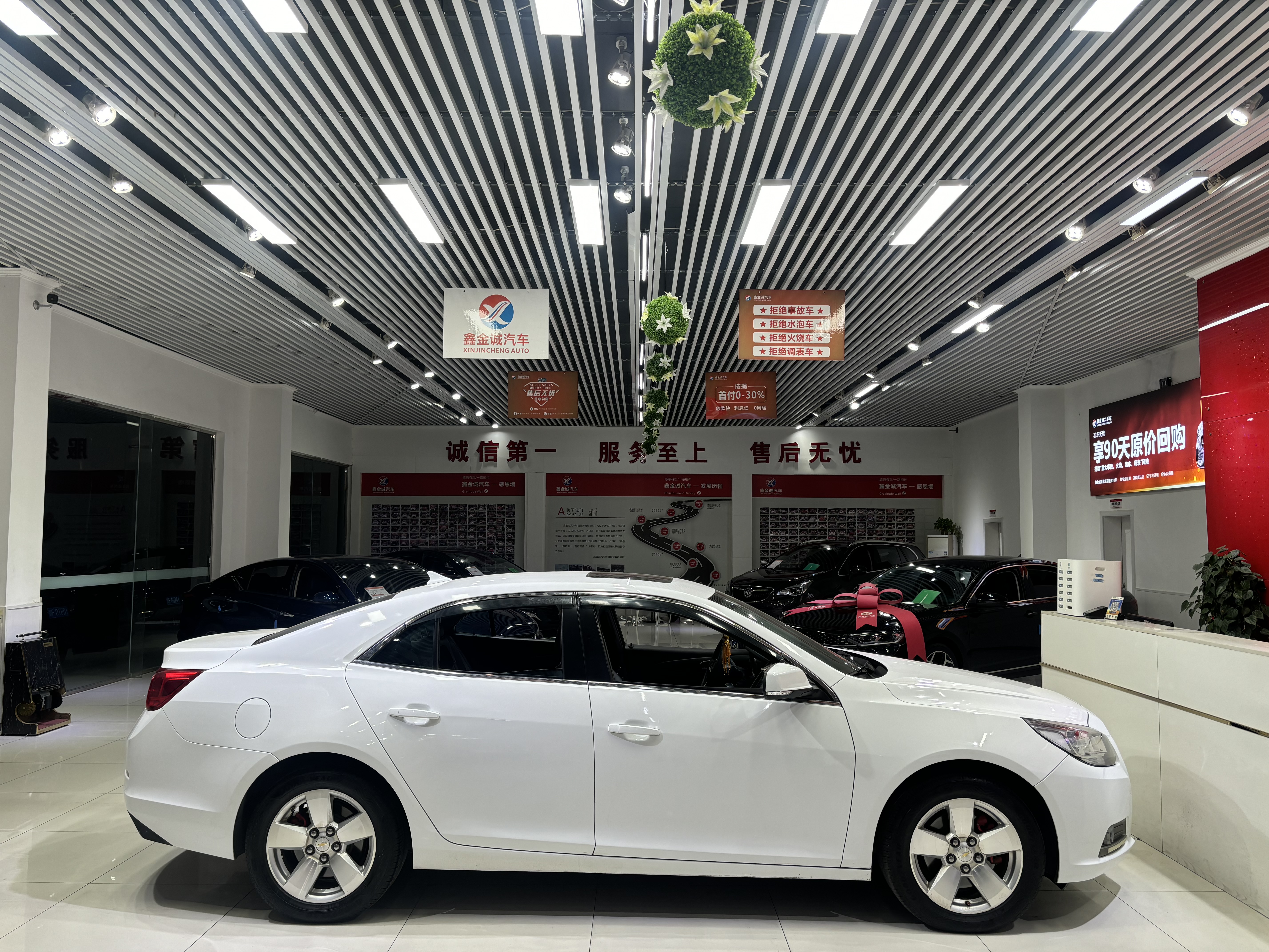 Chevrolet Malibu 2014 car image #8