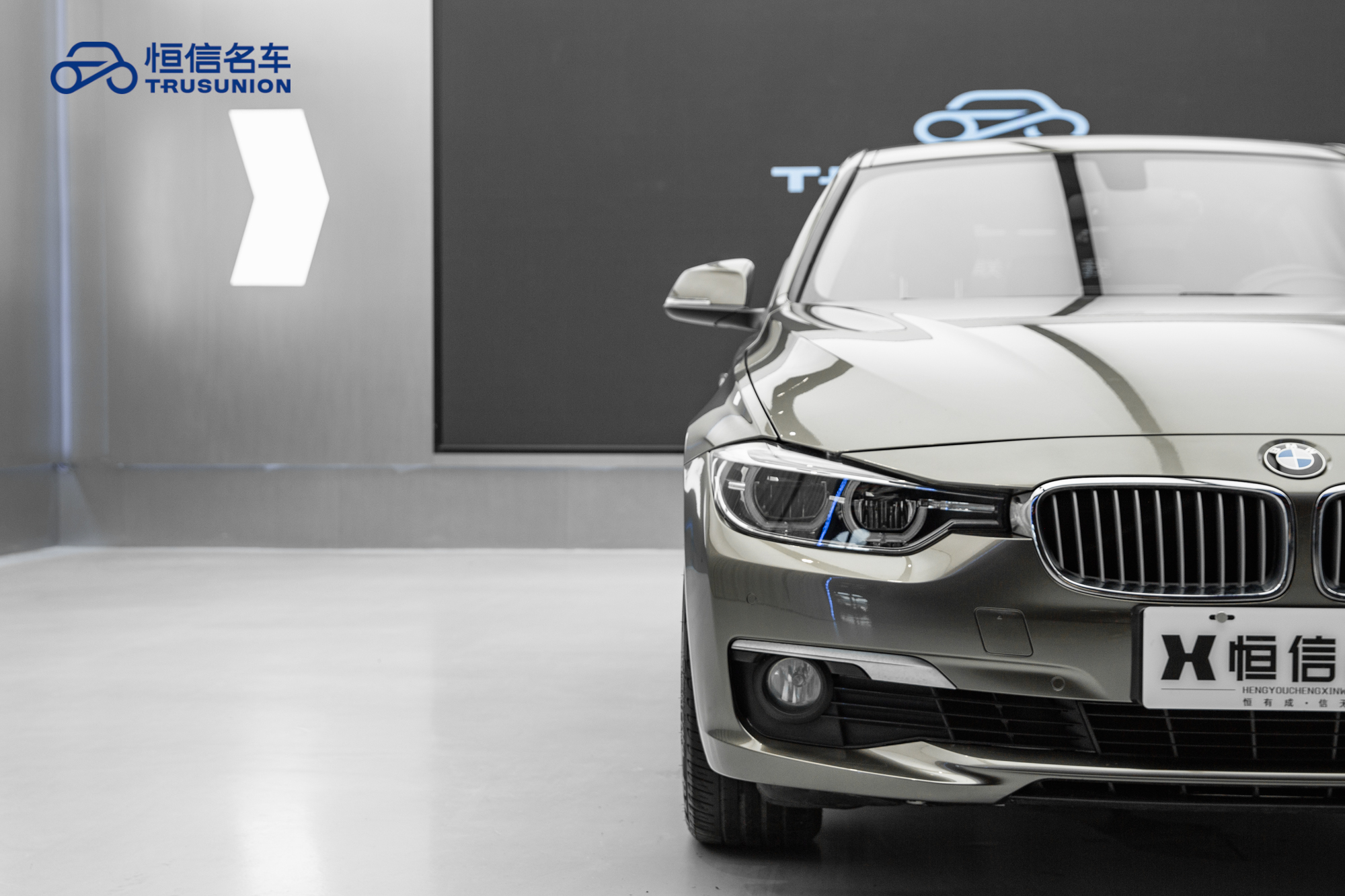BMW 3 Series 2018 #8 BMW 3 Series 2018 car image #8