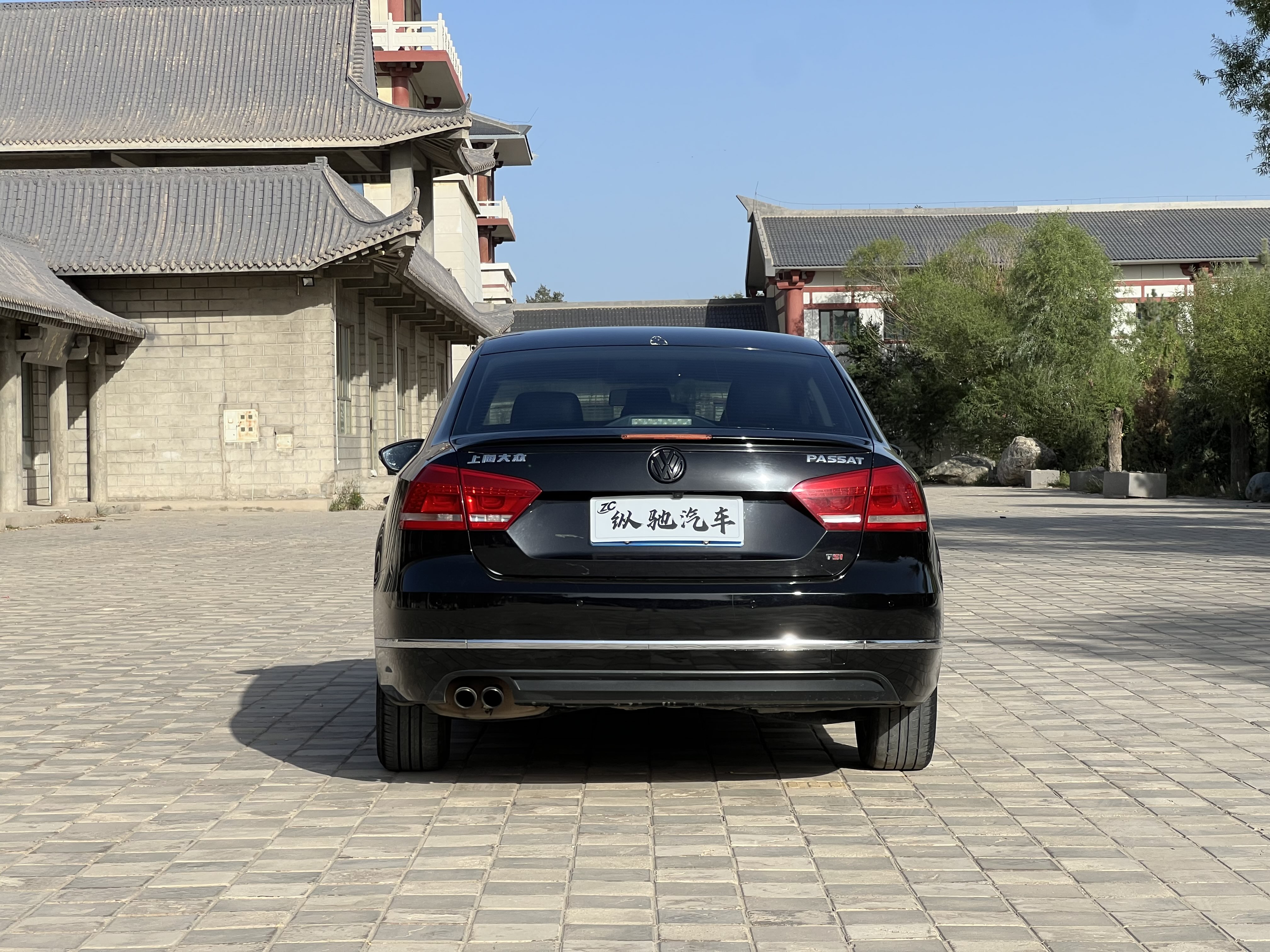 Volkswagen 2014 car image #8