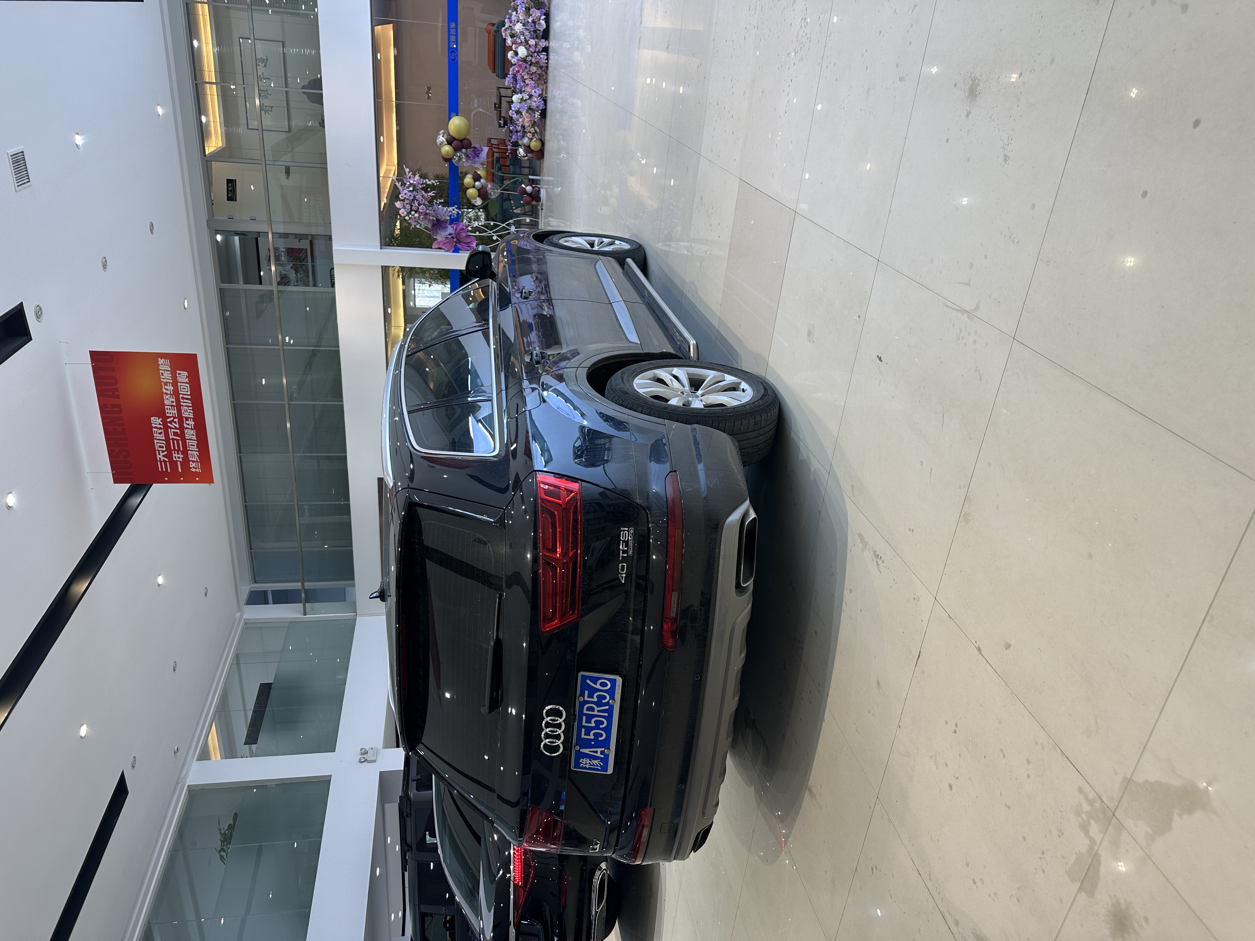 Audi Q7 2018 car image #8