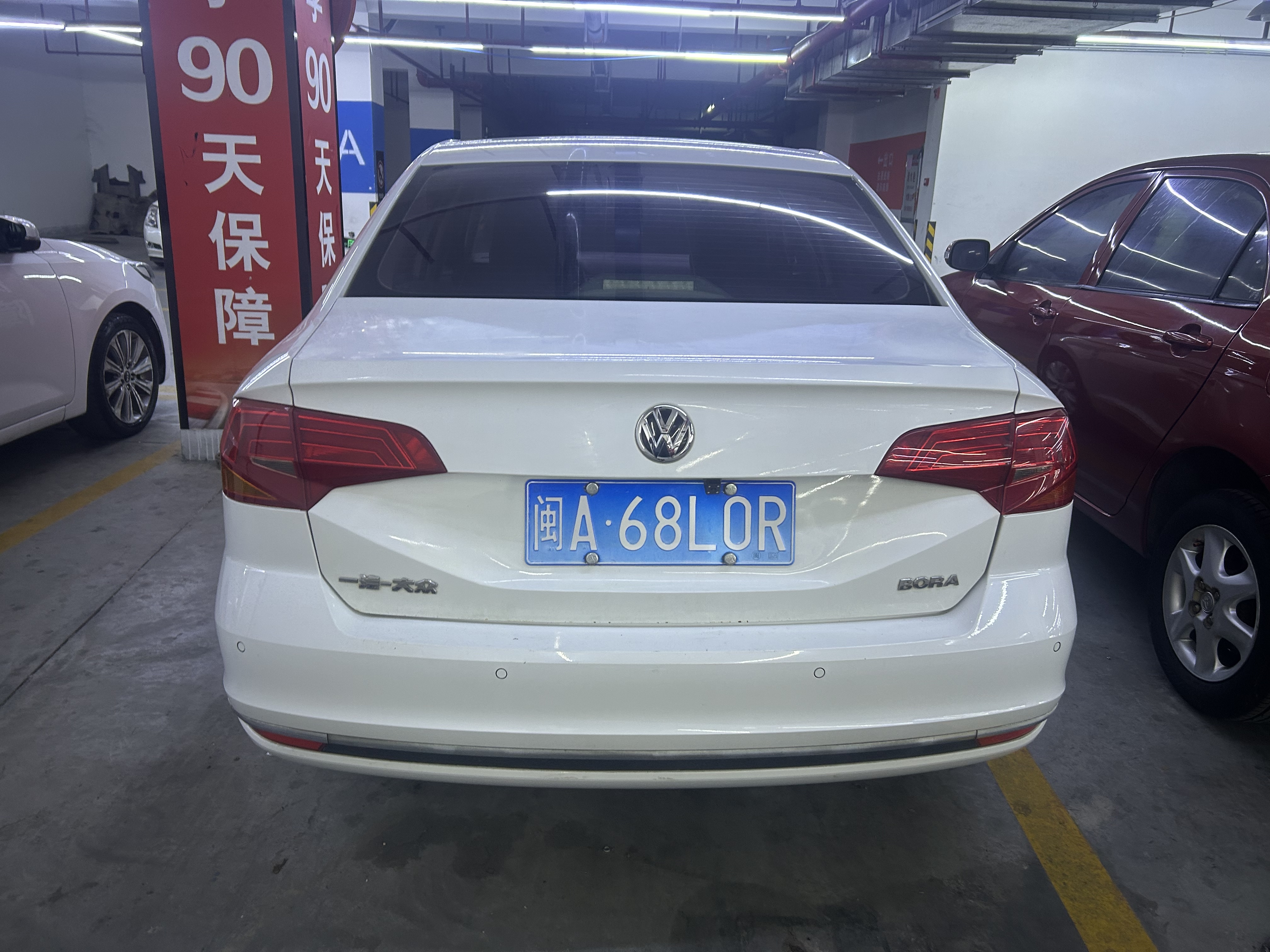 Volkswagen Bora 2018 immagine di auto #8