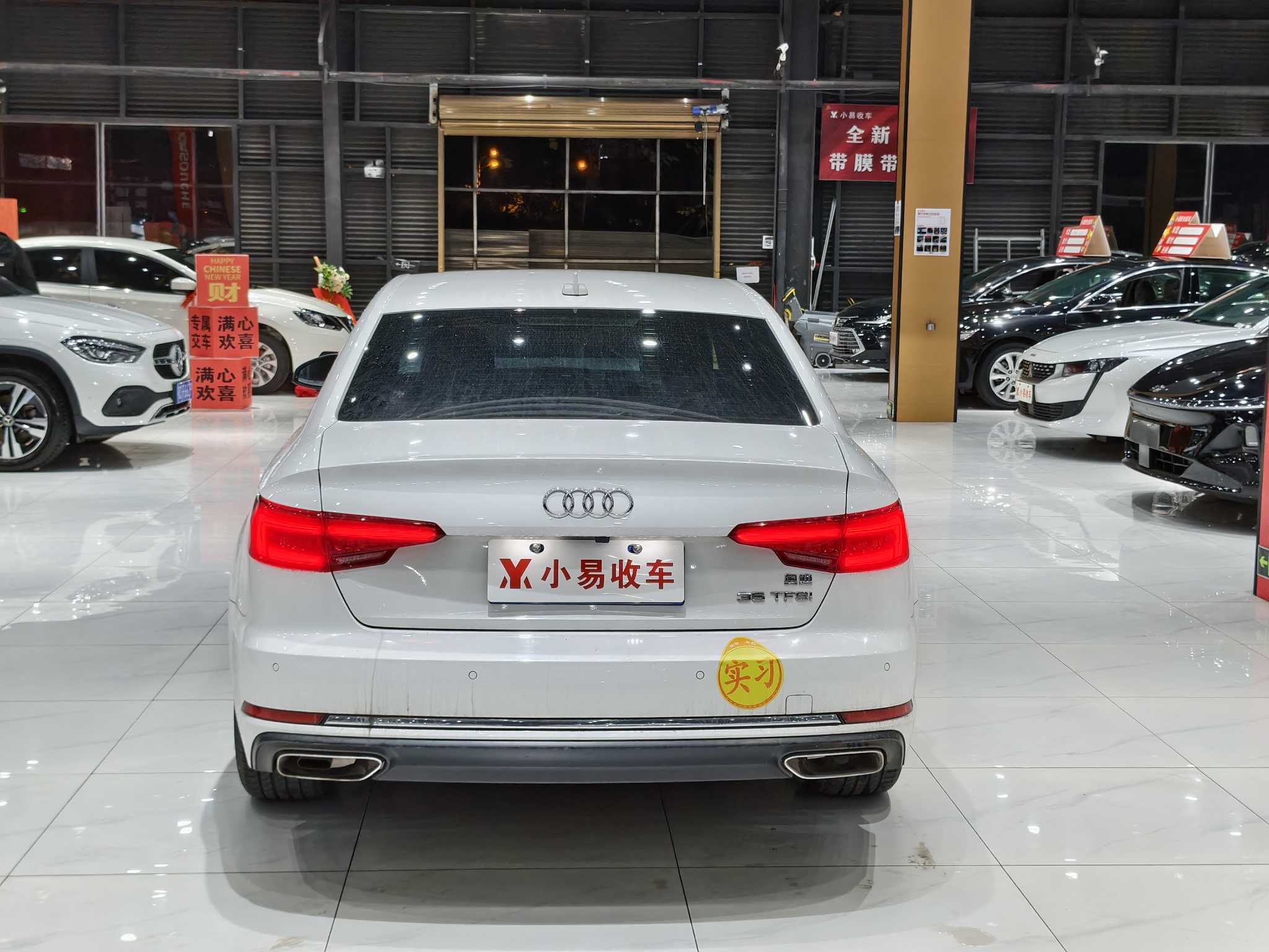 Audi A4L 2019 car image #8