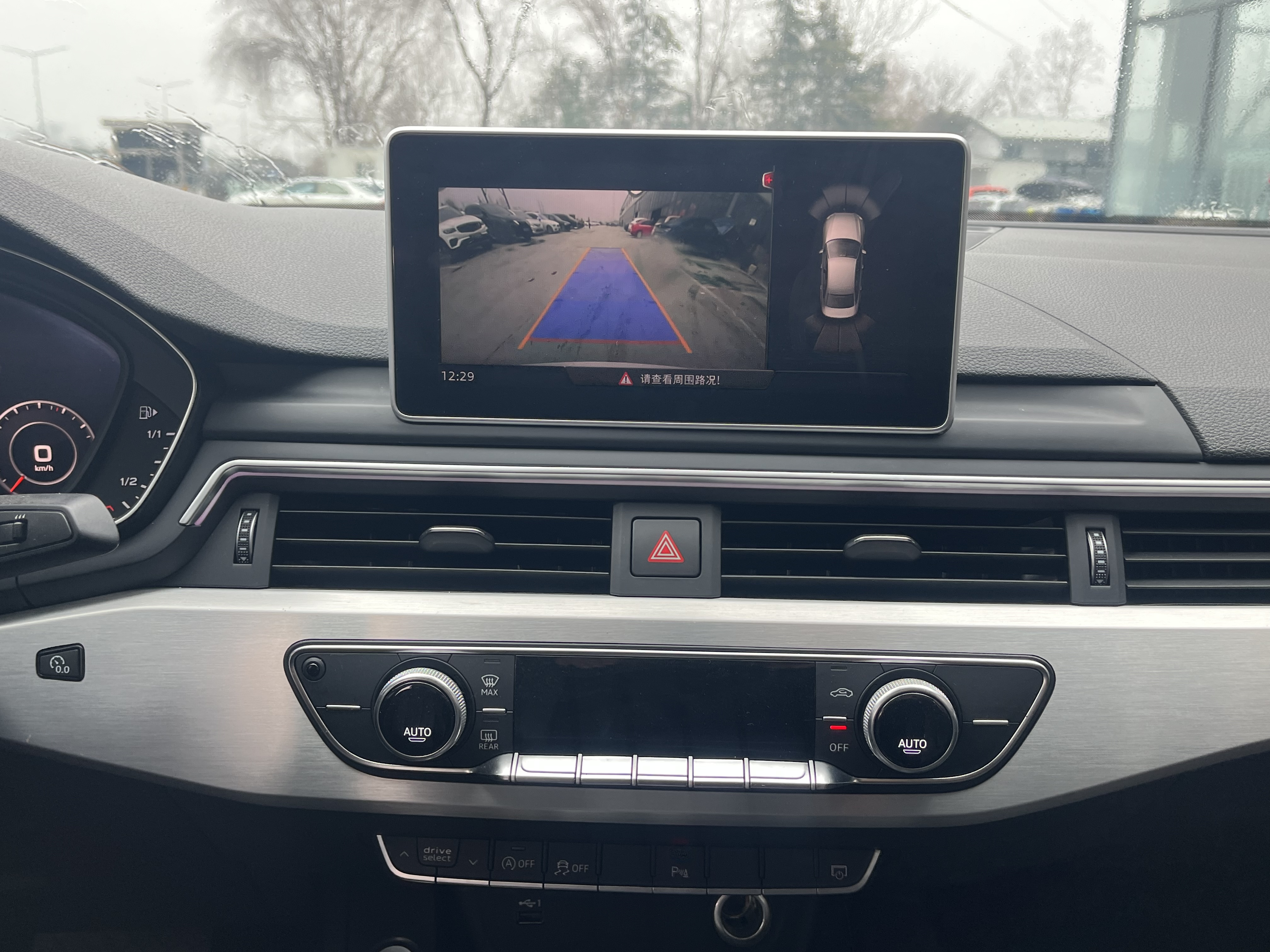 Audi A4L 2018 car image #8