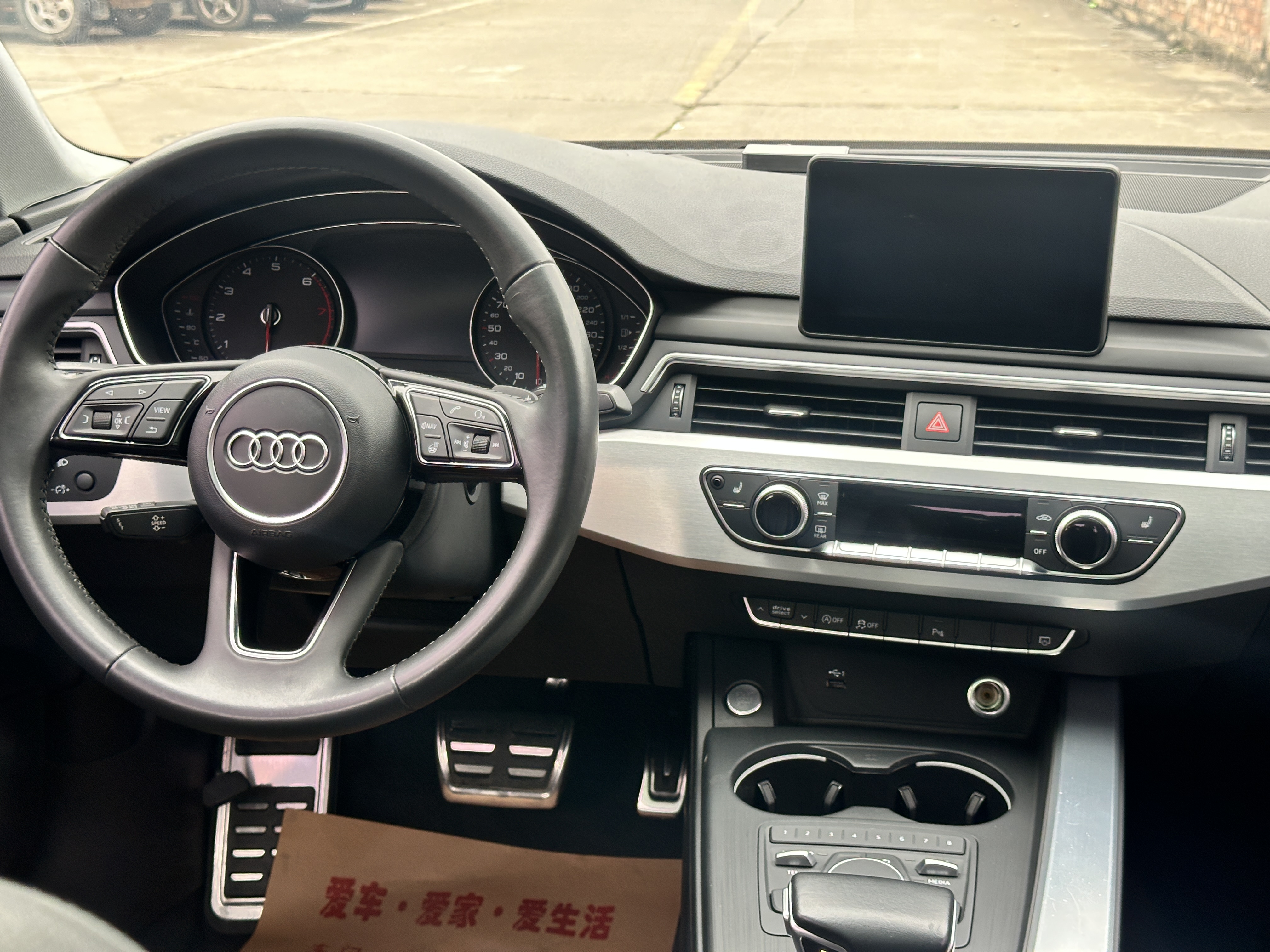 Audi A4L 2018 #8 Audi A4L 2018 car image #8