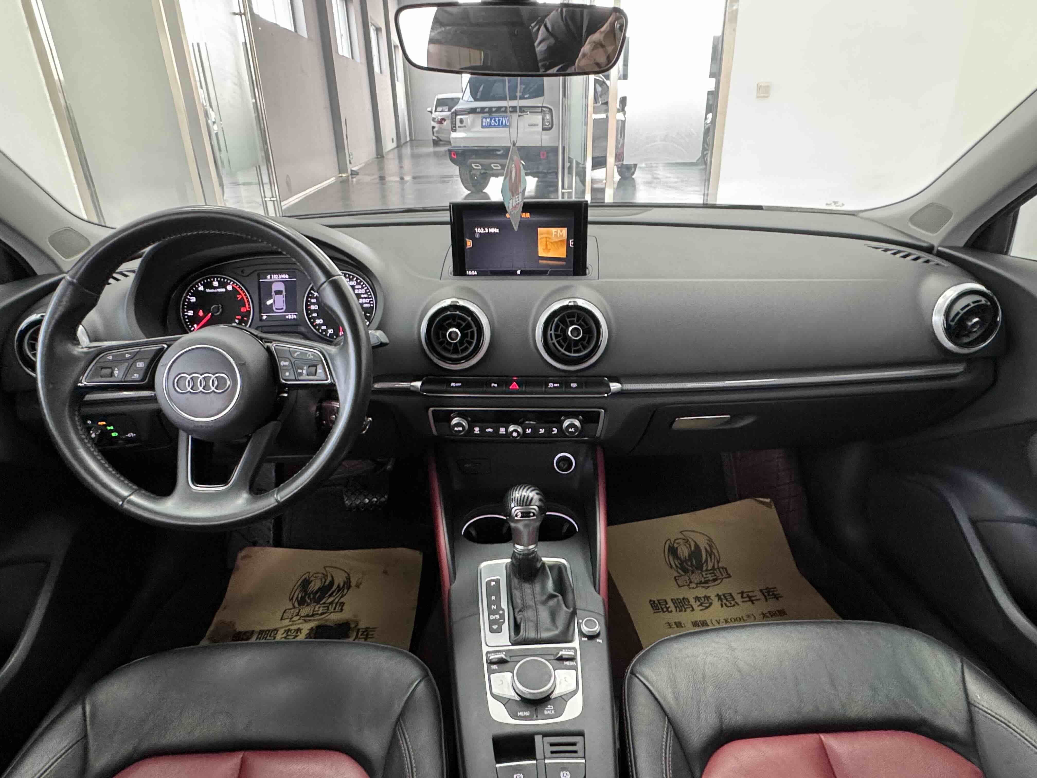 奥迪 奥迪A3 2017 汽车图片 #8