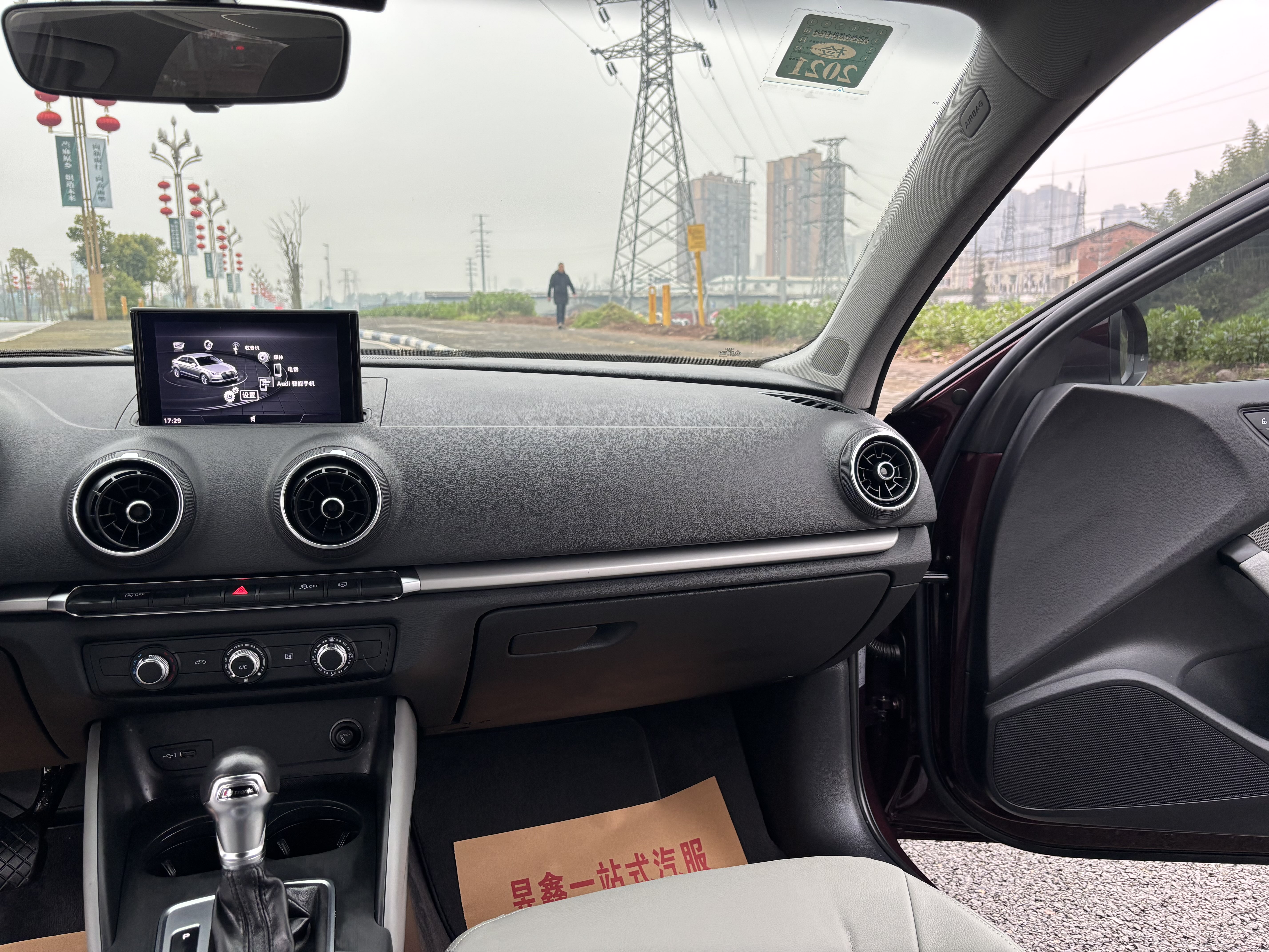 Audi A3 2019 car image #8