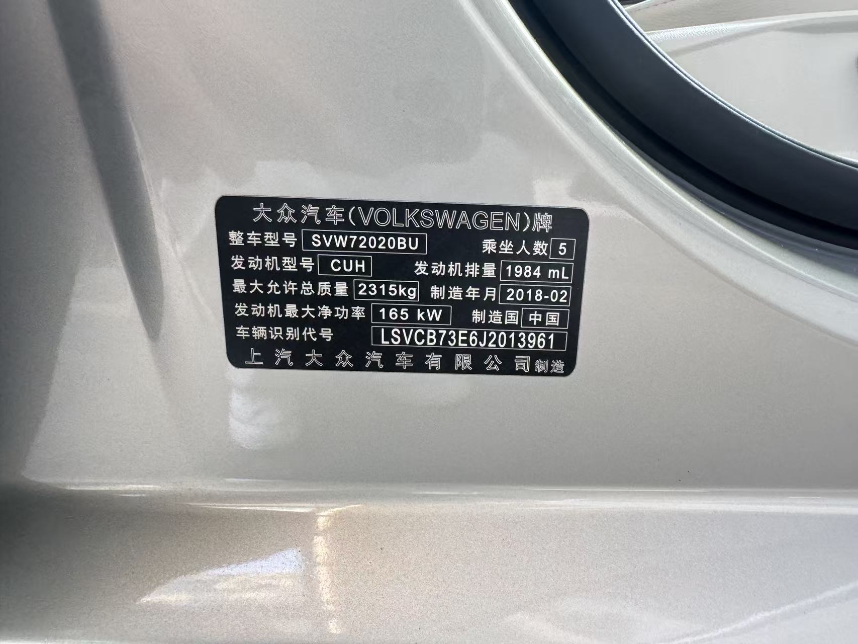 Volkswagen Phideon 2018 #8 Volkswagen Phideon 2018 immagine di auto #8