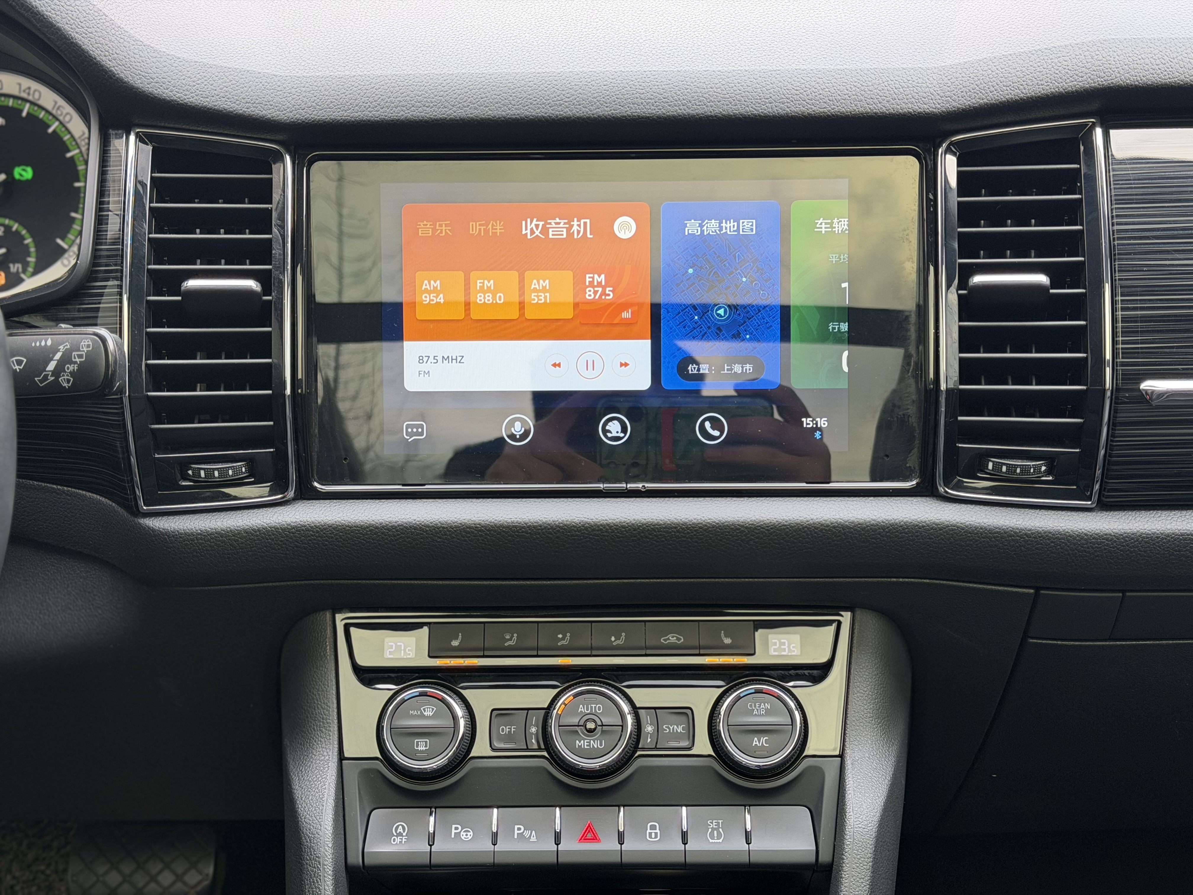 斯柯达 柯迪亚克 2019 汽车图片 #8