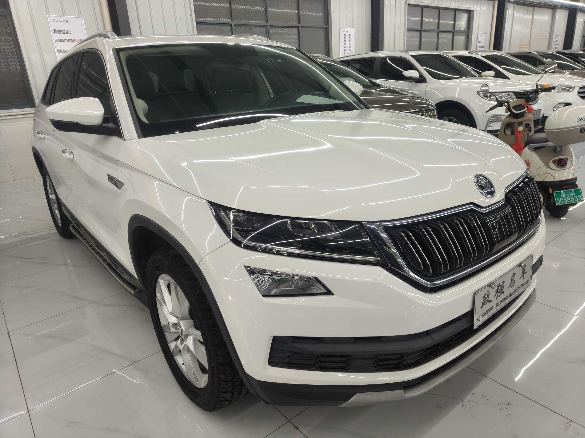 Skoda Kodiaq 2018 #8 Skoda Kodiaq 2018 car image #8