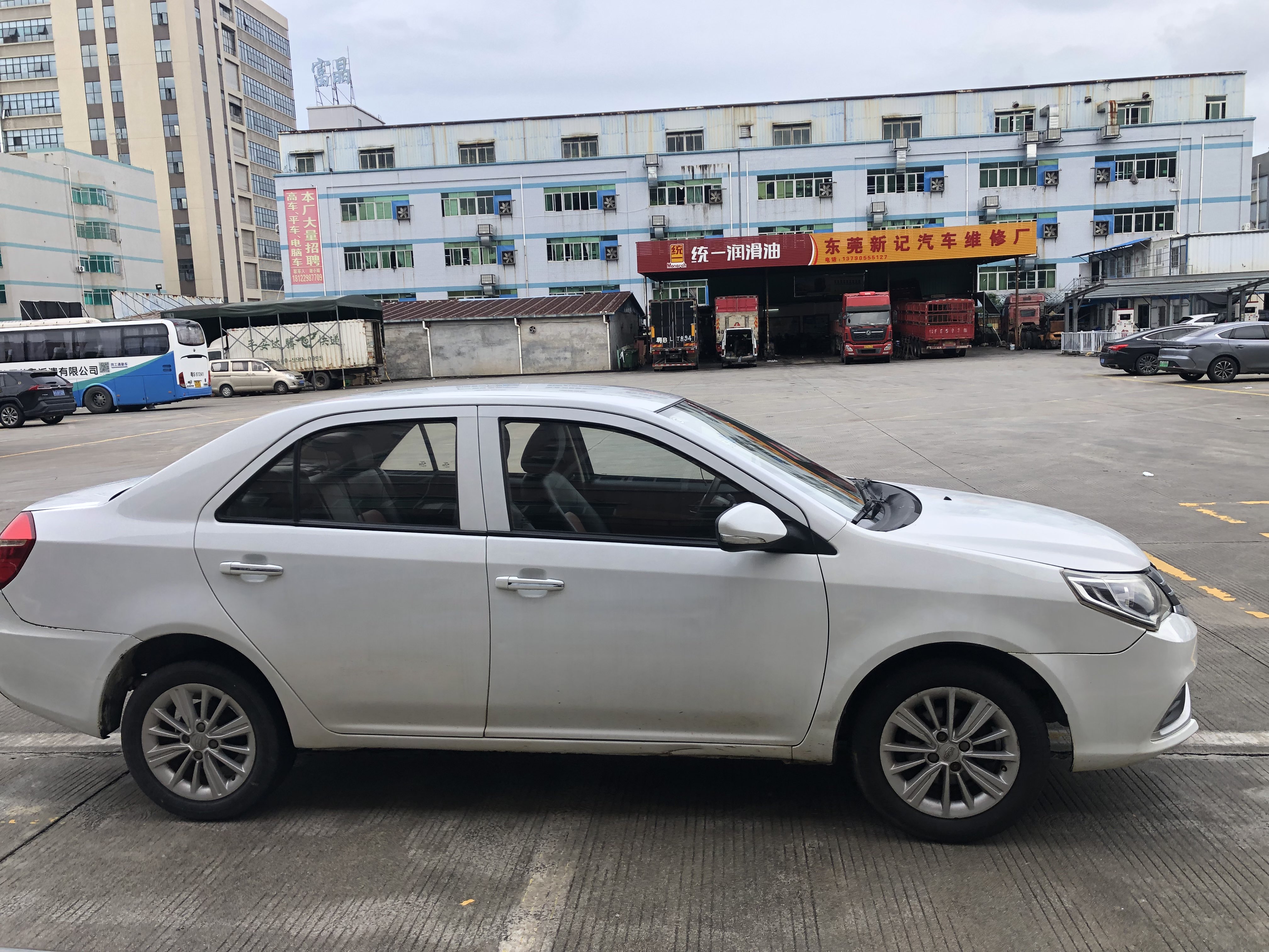 GEELY KingKong 2018 car image #8