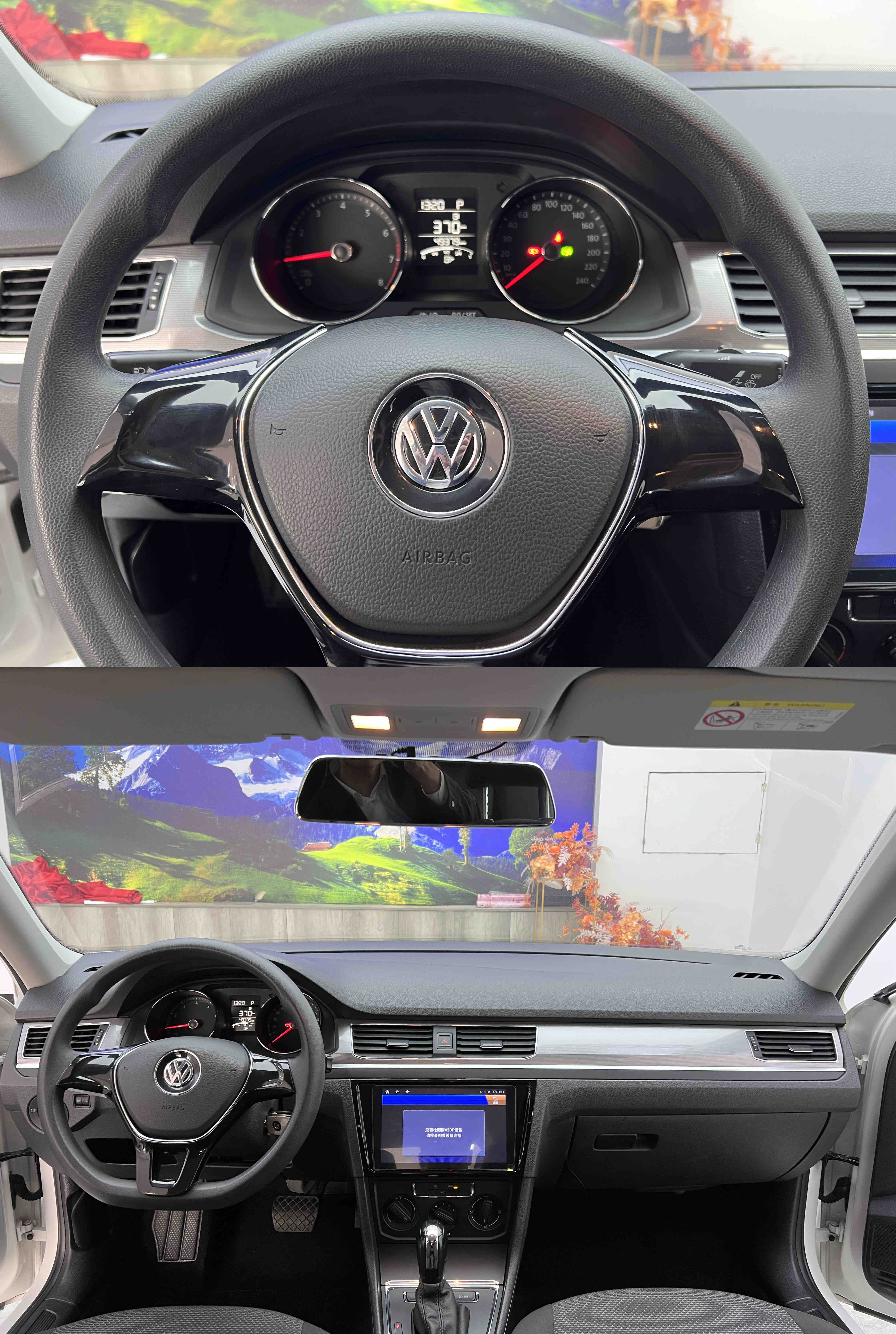 大众 宝来 2018 汽车图片 #8