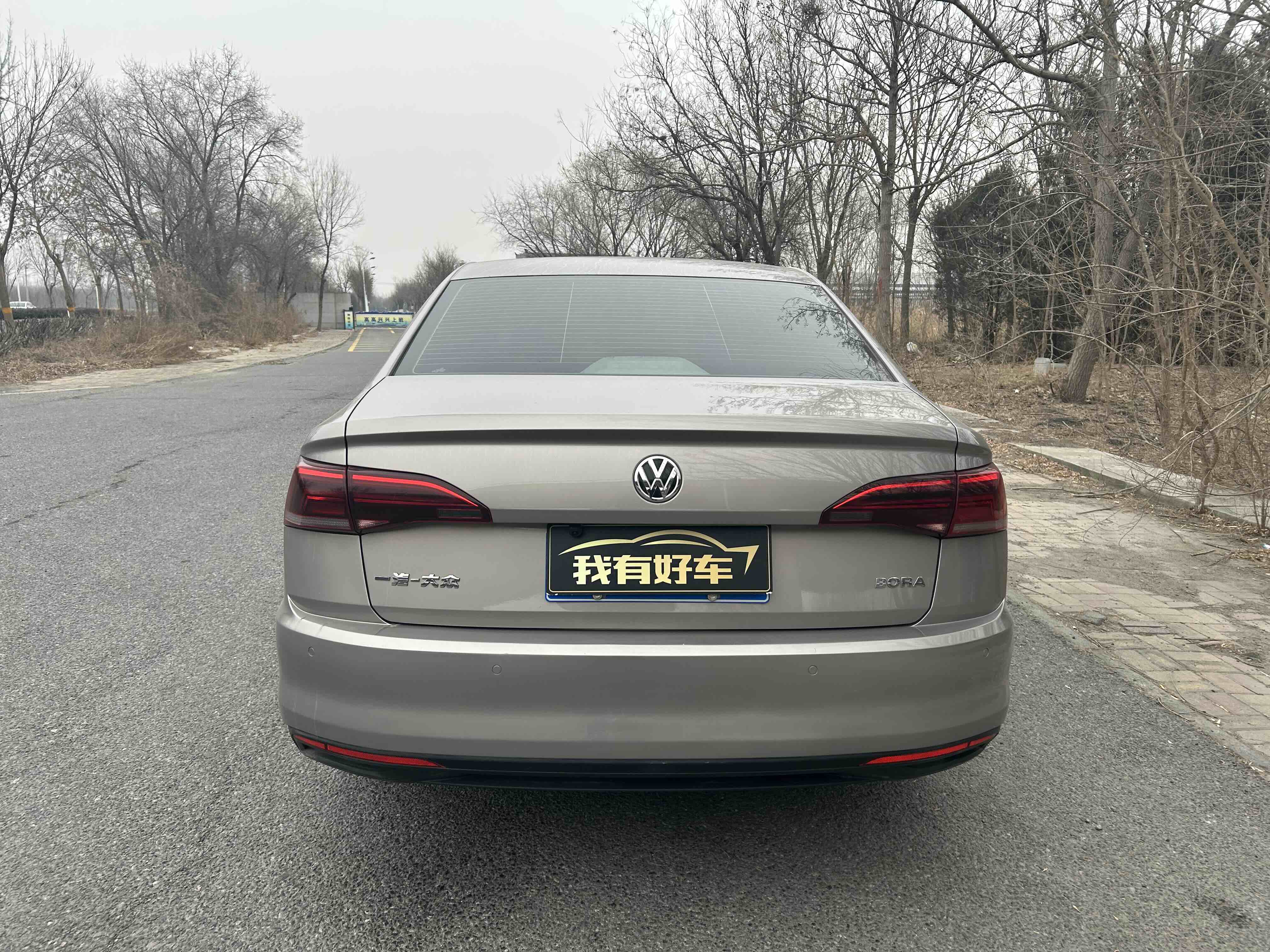 Volkswagen Bora 2019 car image #8