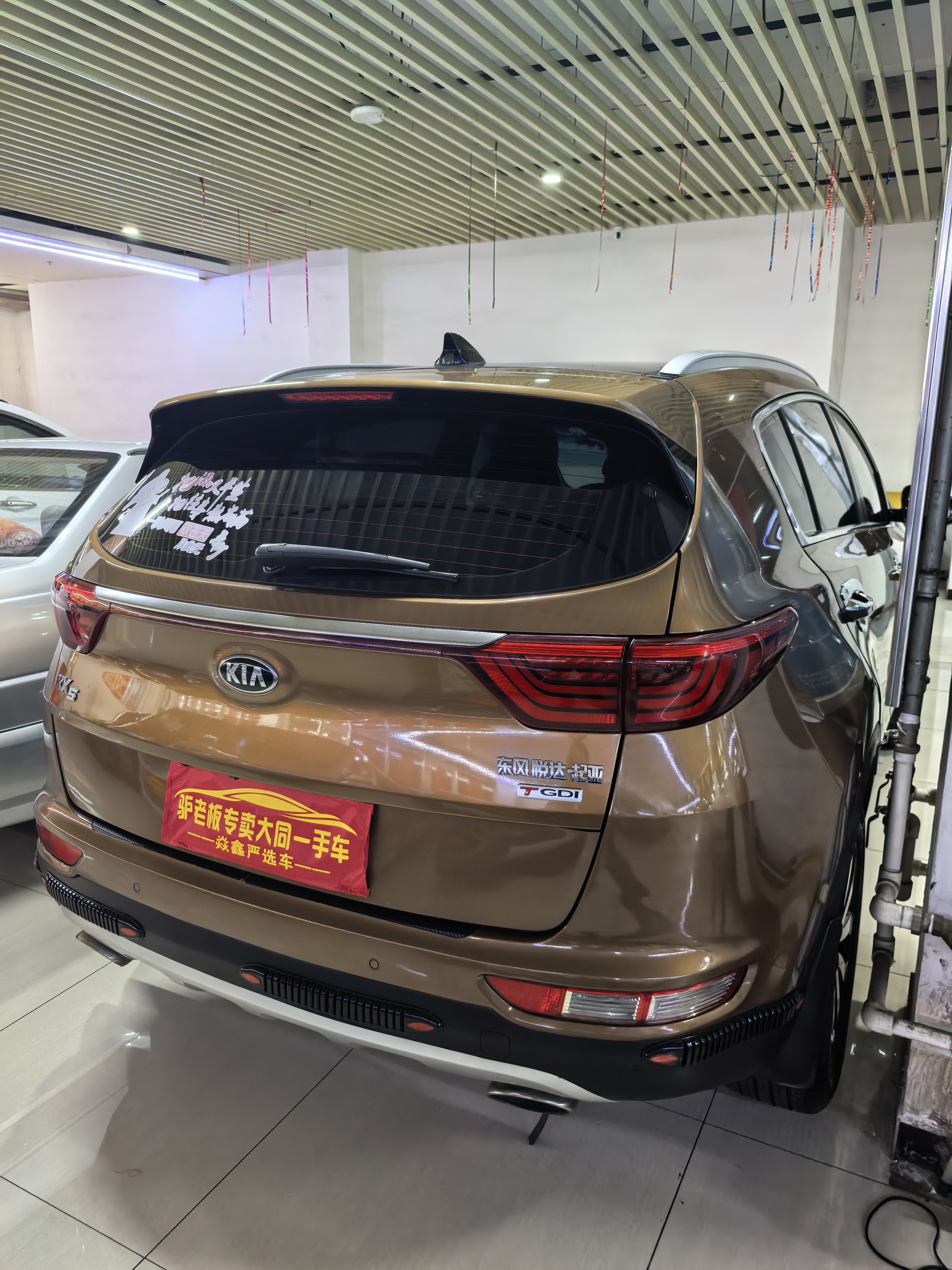 Kia KX5 2018 immagine di auto #8