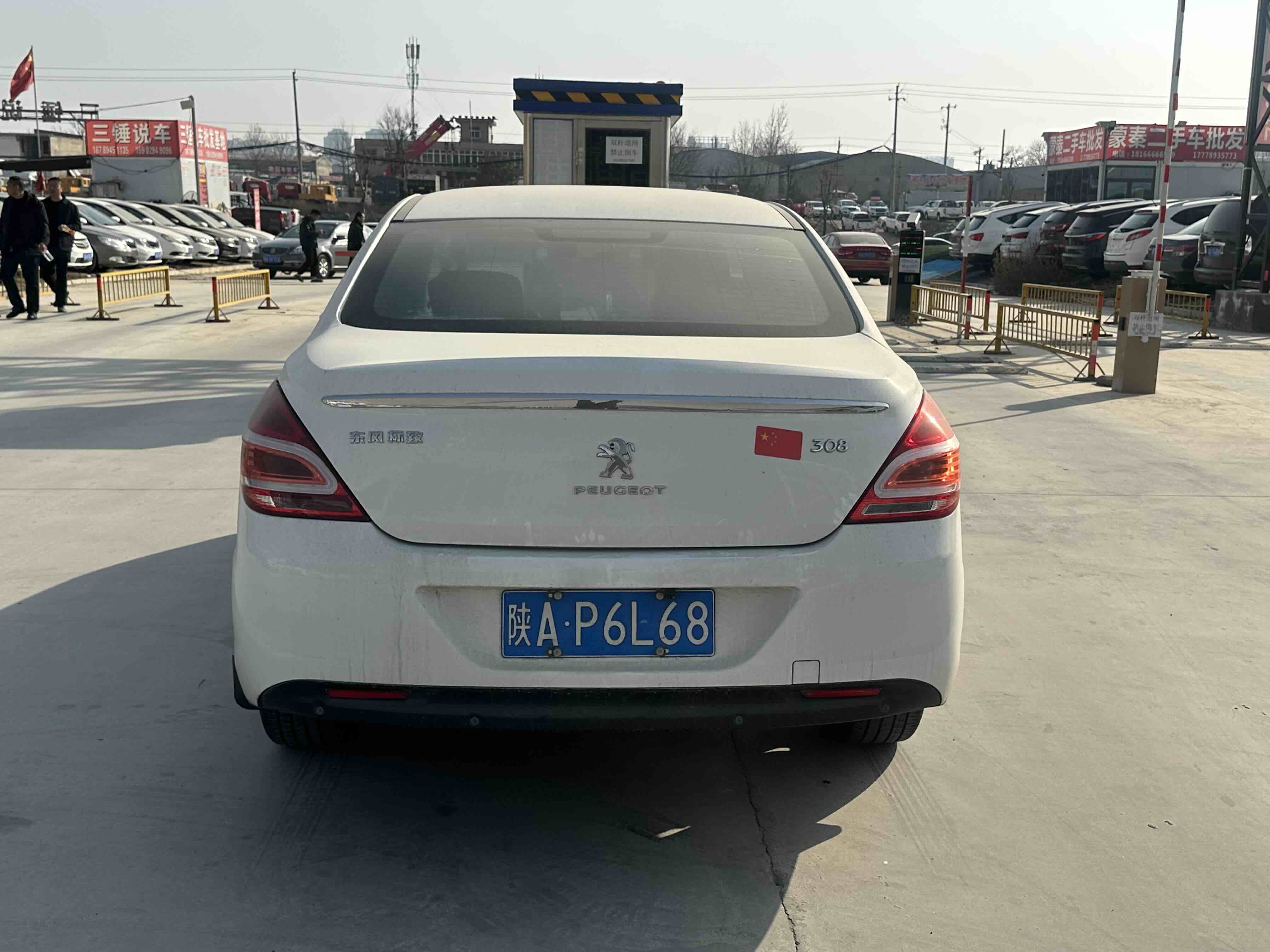 标致 标致308 2014 汽车图片 #8