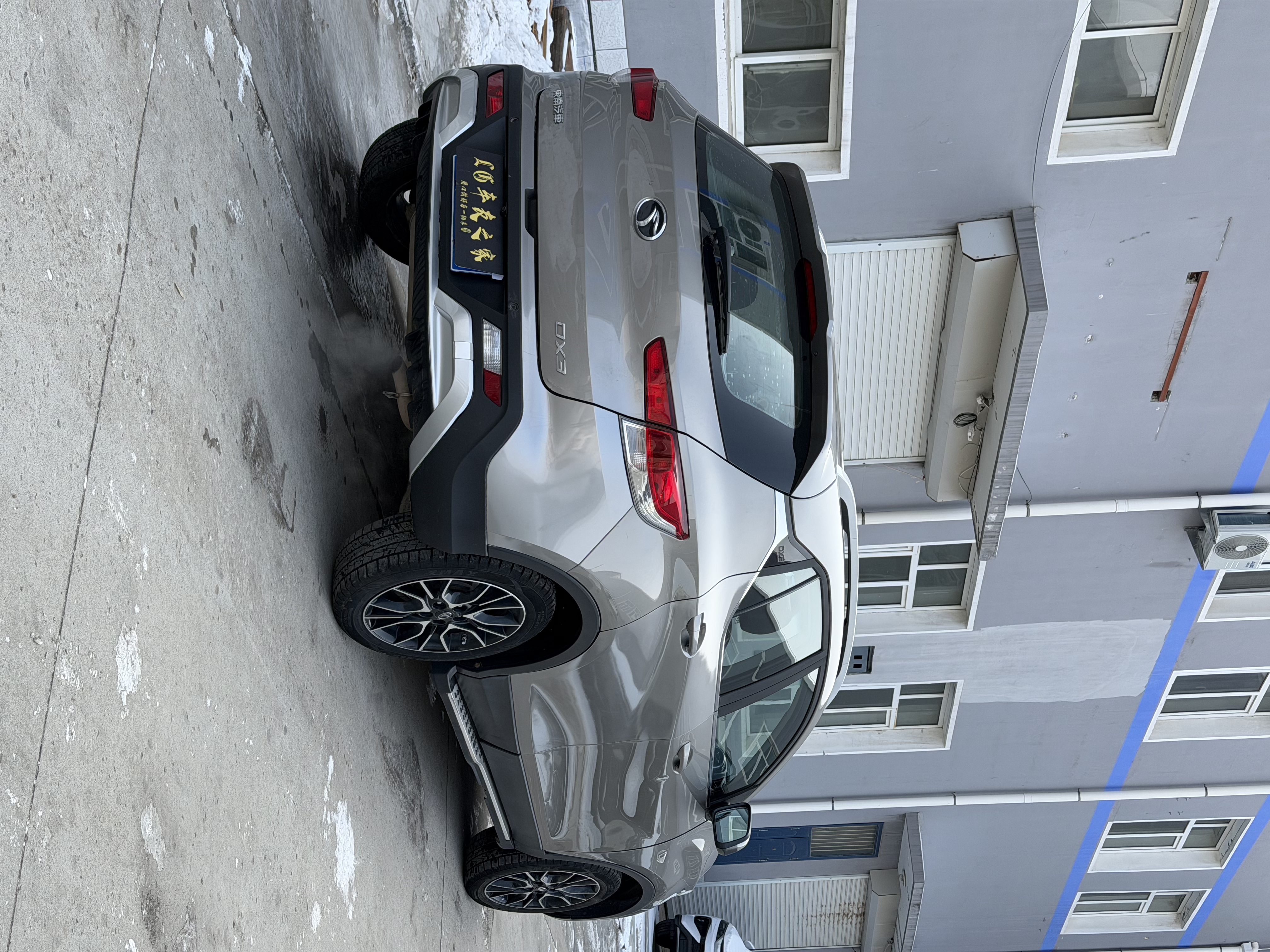 东南 东南DX3 2018 汽车图片 #8