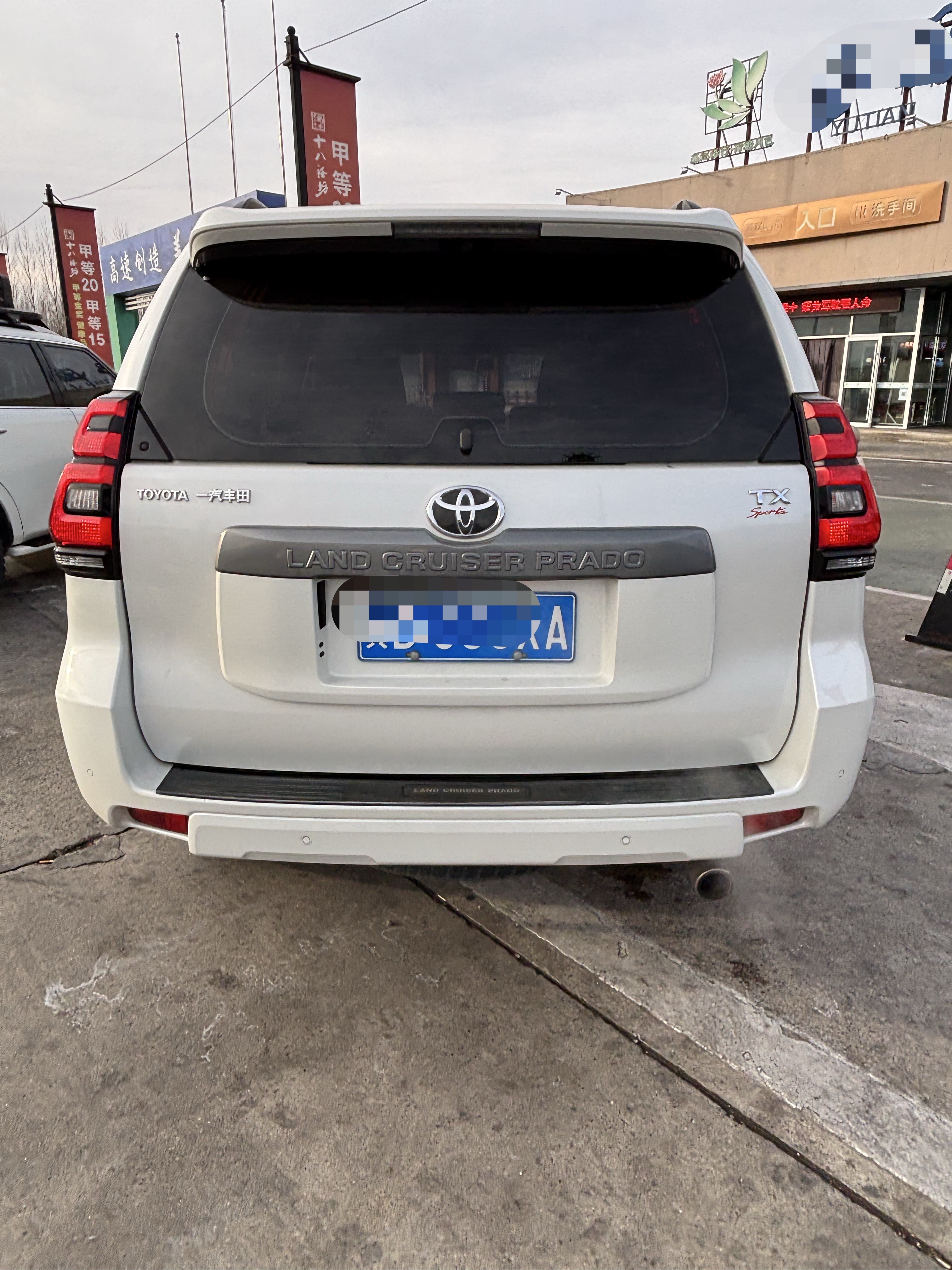 Toyota Land Cruiser Prado 2018 car image #8
