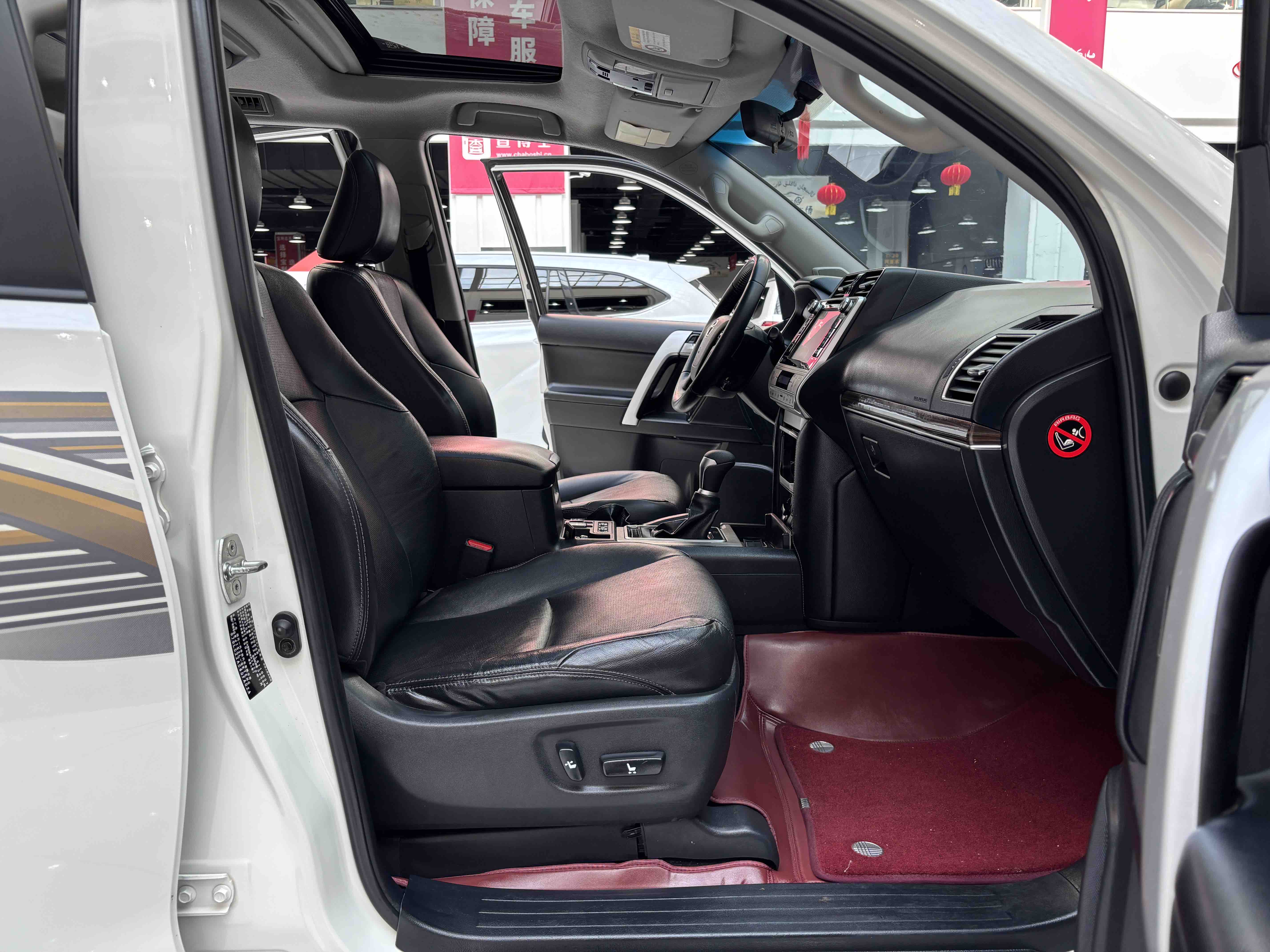 Toyota Land Cruiser Prado 2020 car image #8