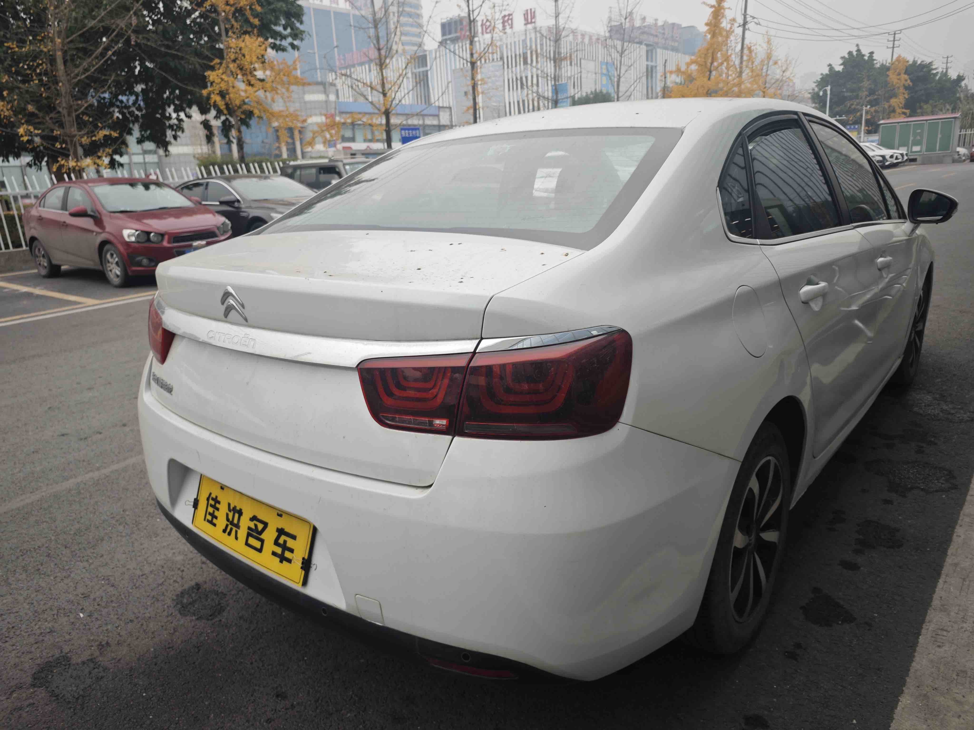 Citroen C4 C-Quatre 2018 car image #8