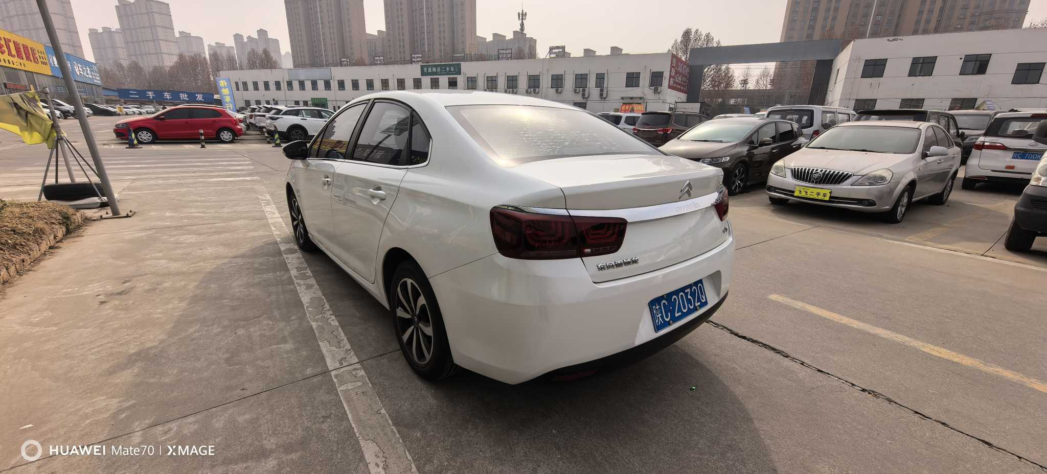 Citroen C4 C-Quatre 2018 car image #8