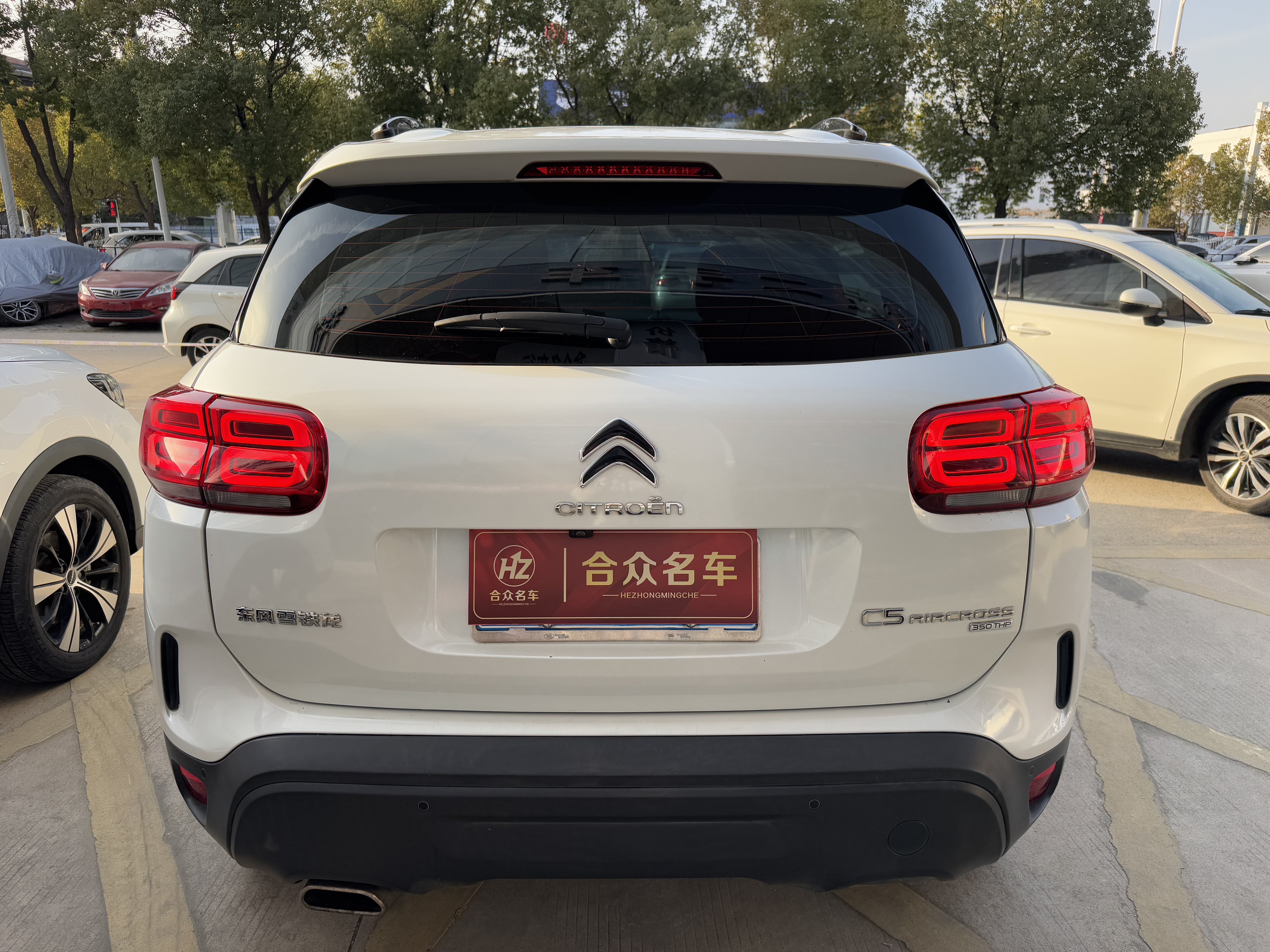 Citroen C5 AIRCROSS 2017 car image #8