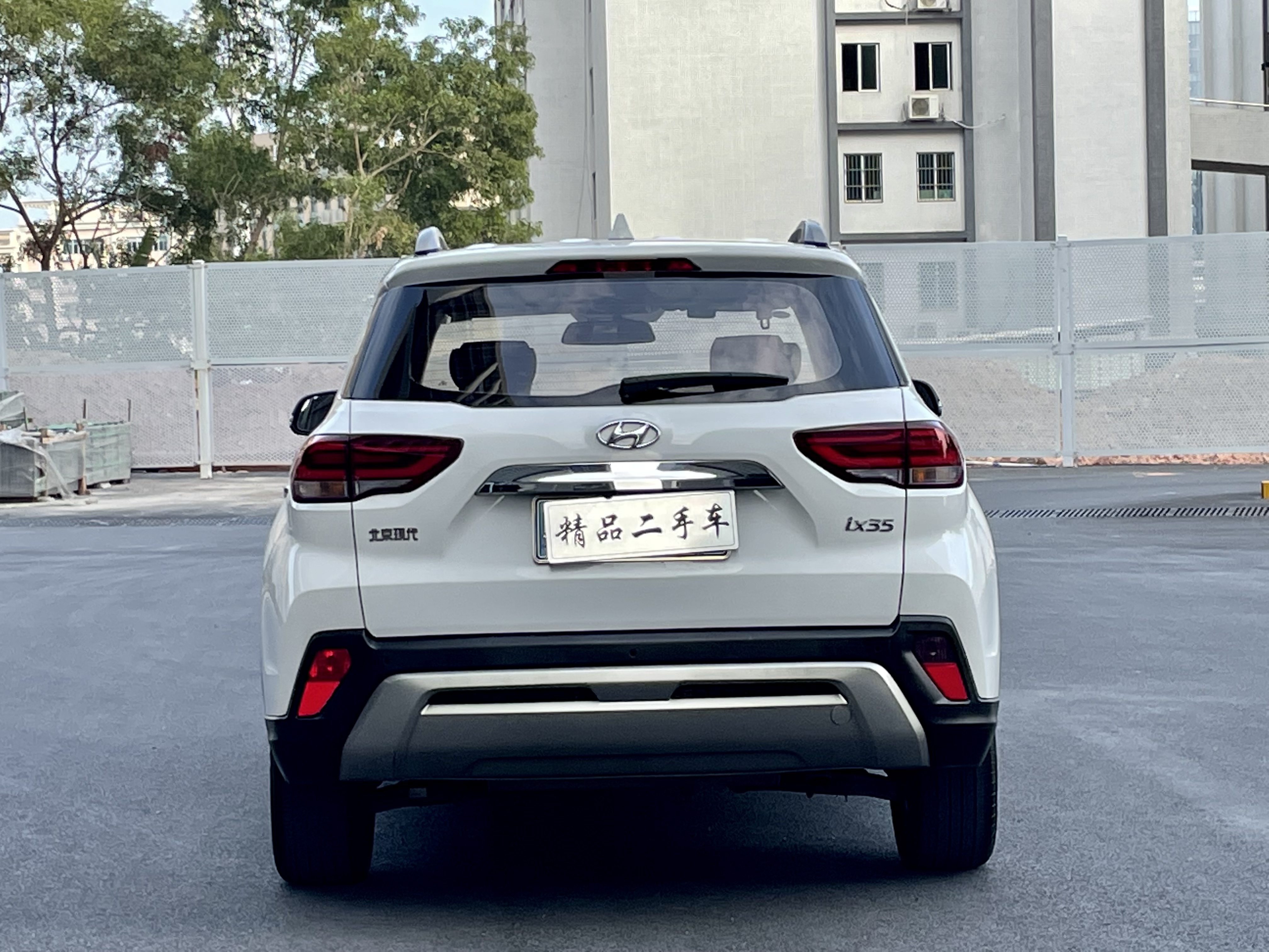 Hyundai ix35 2018 car image #8