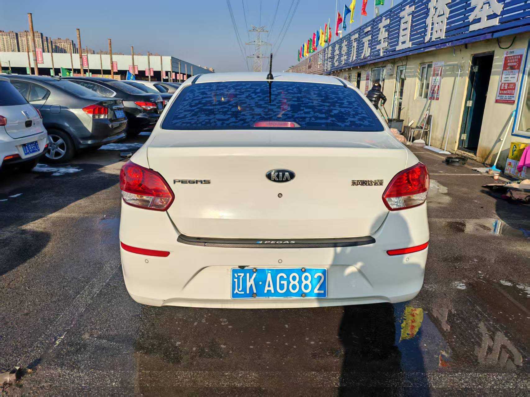 Kia Pegas 2017 image de voiture #8