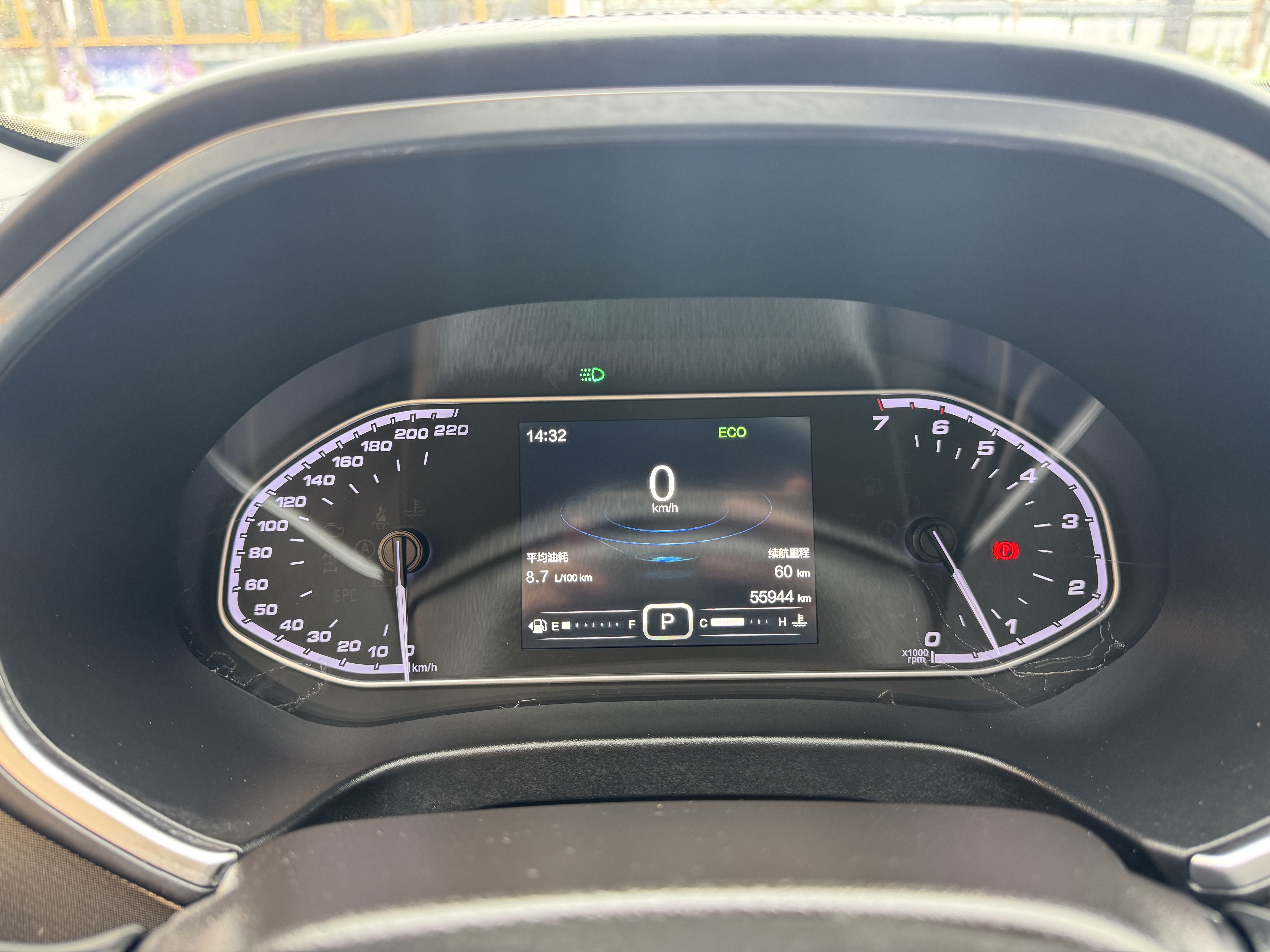 Chery Tiggo 5x 2018 #8 Chery Tiggo 5x 2018 car image #8