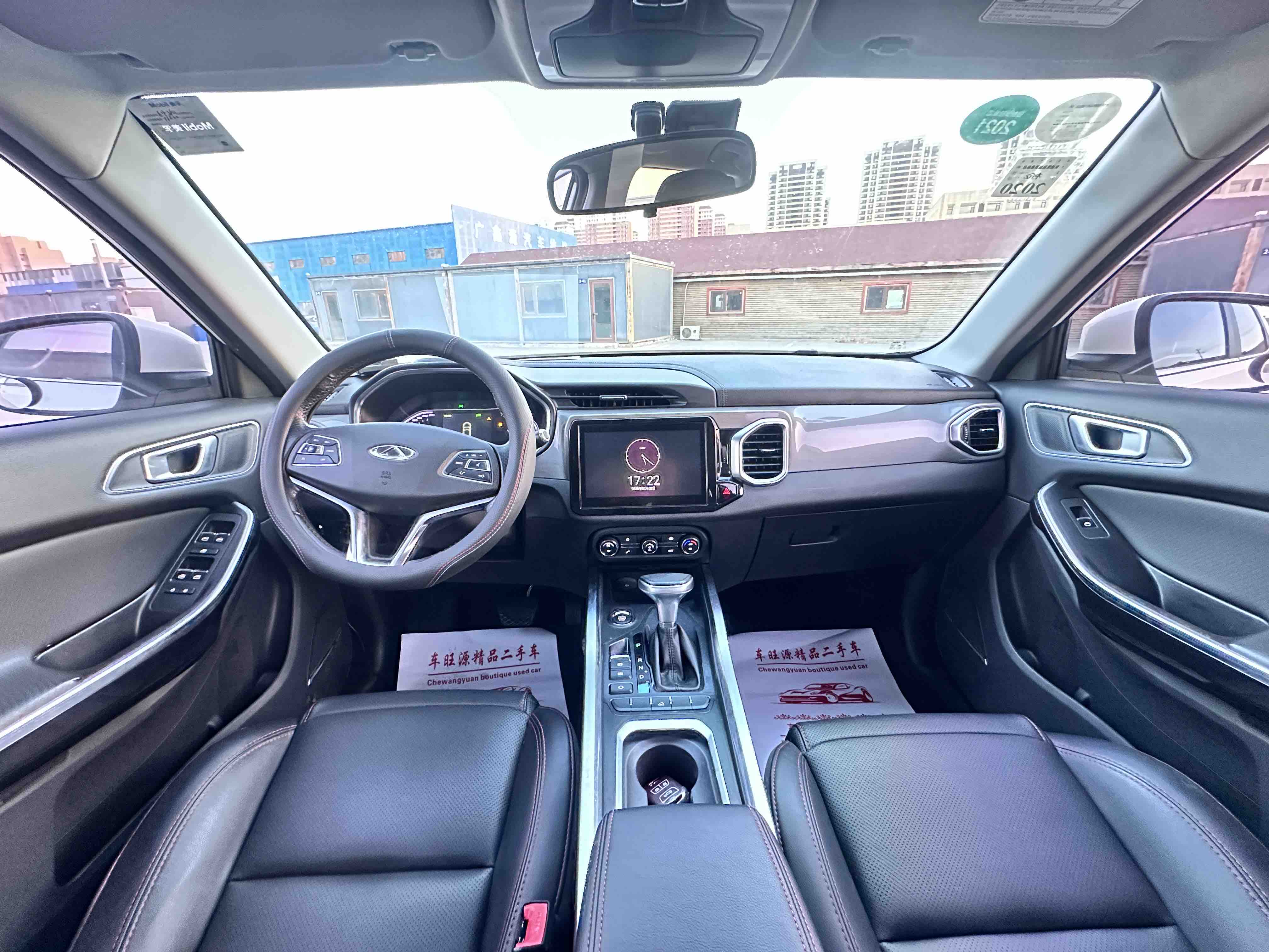 Chery Tiggo 5x 2018 #8 Chery Tiggo 5x 2018 car image #8