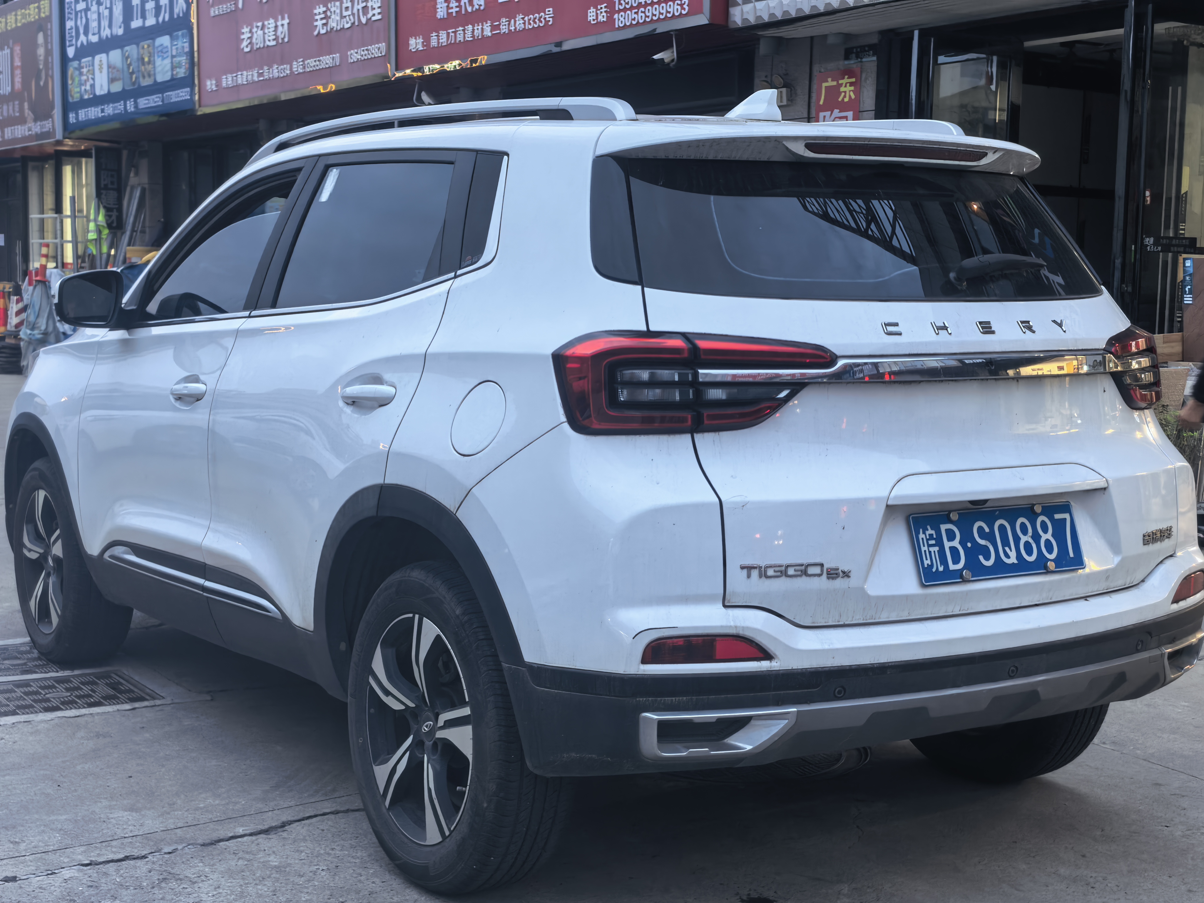 Chery Tiggo 5x 2018 #8 Chery Tiggo 5x 2018 car image #8