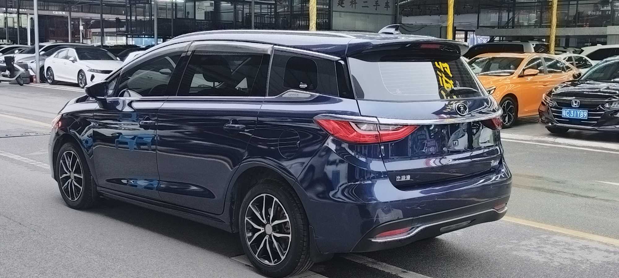 BYD Song MAX 2018 #8 BYD Song MAX 2018 صورة سيارة #8
