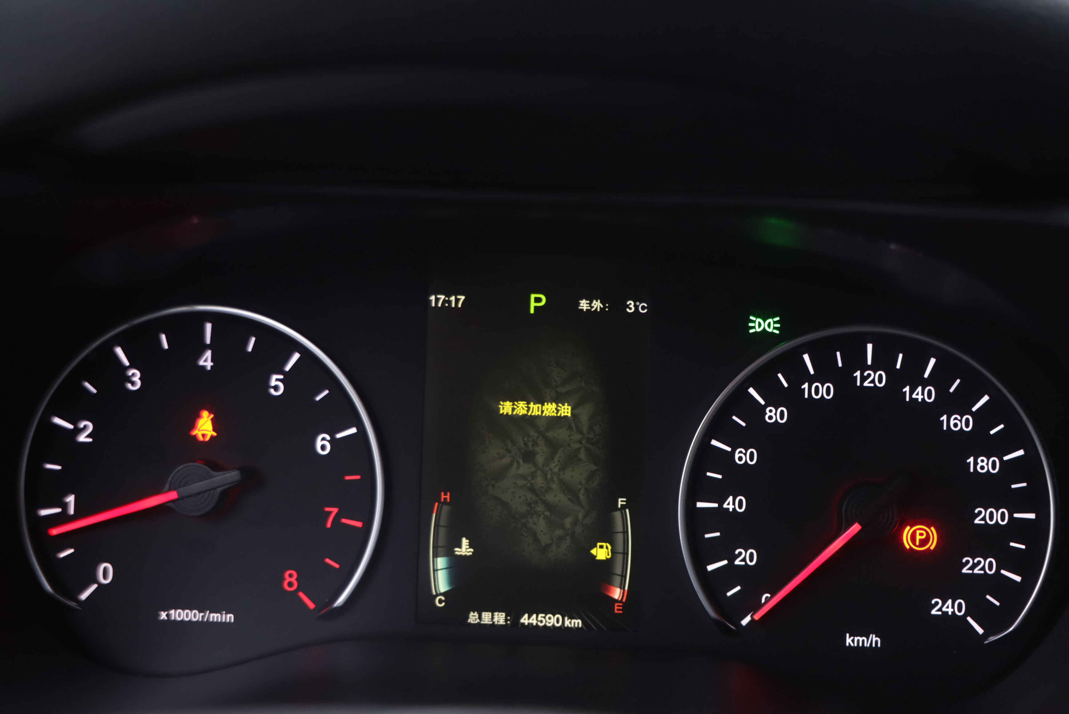 BYD Song MAX 2018 car image #8