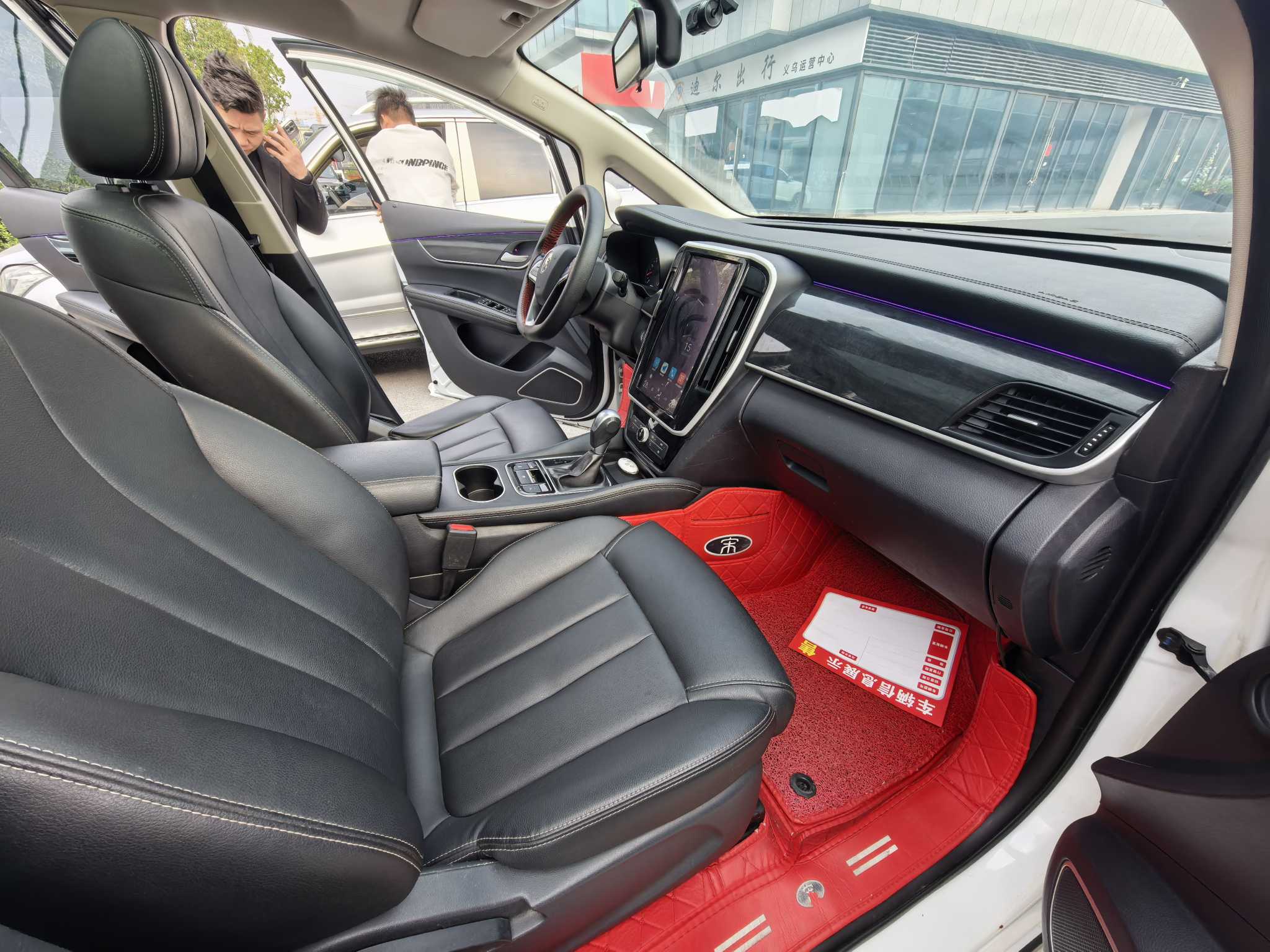 BYD Song MAX 2019 car image #8